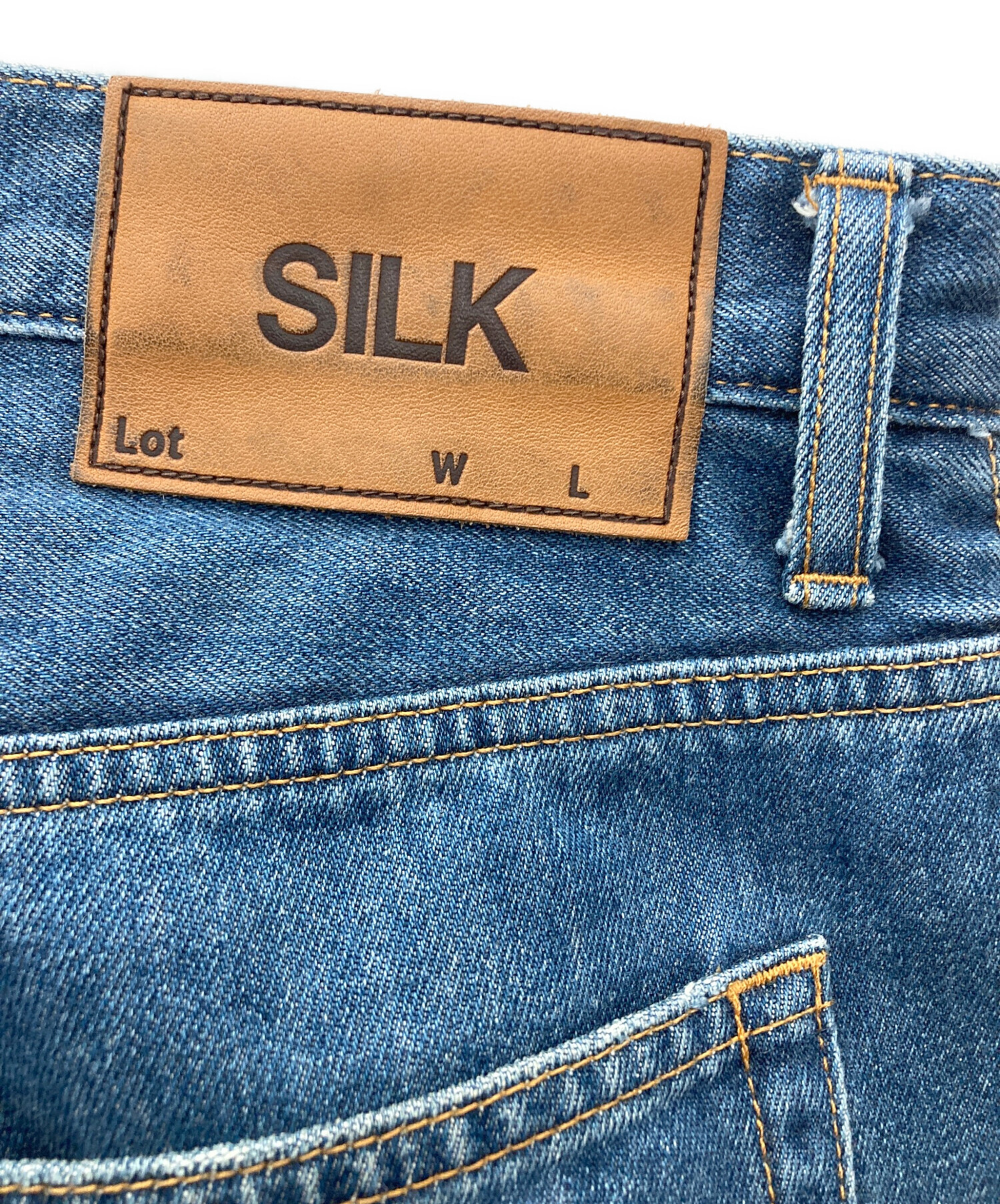 中古・古着通販】doublet (ダブレット) DAMAGED SILK DENIM PANTS