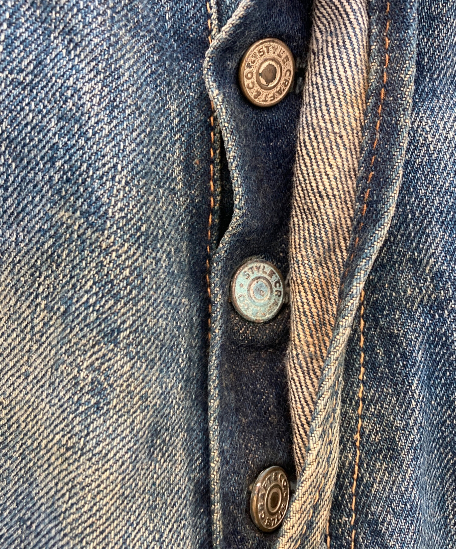 中古・古着通販】Evisu Jeans (エヴィスジーンズ) No.2デニムパンツ
