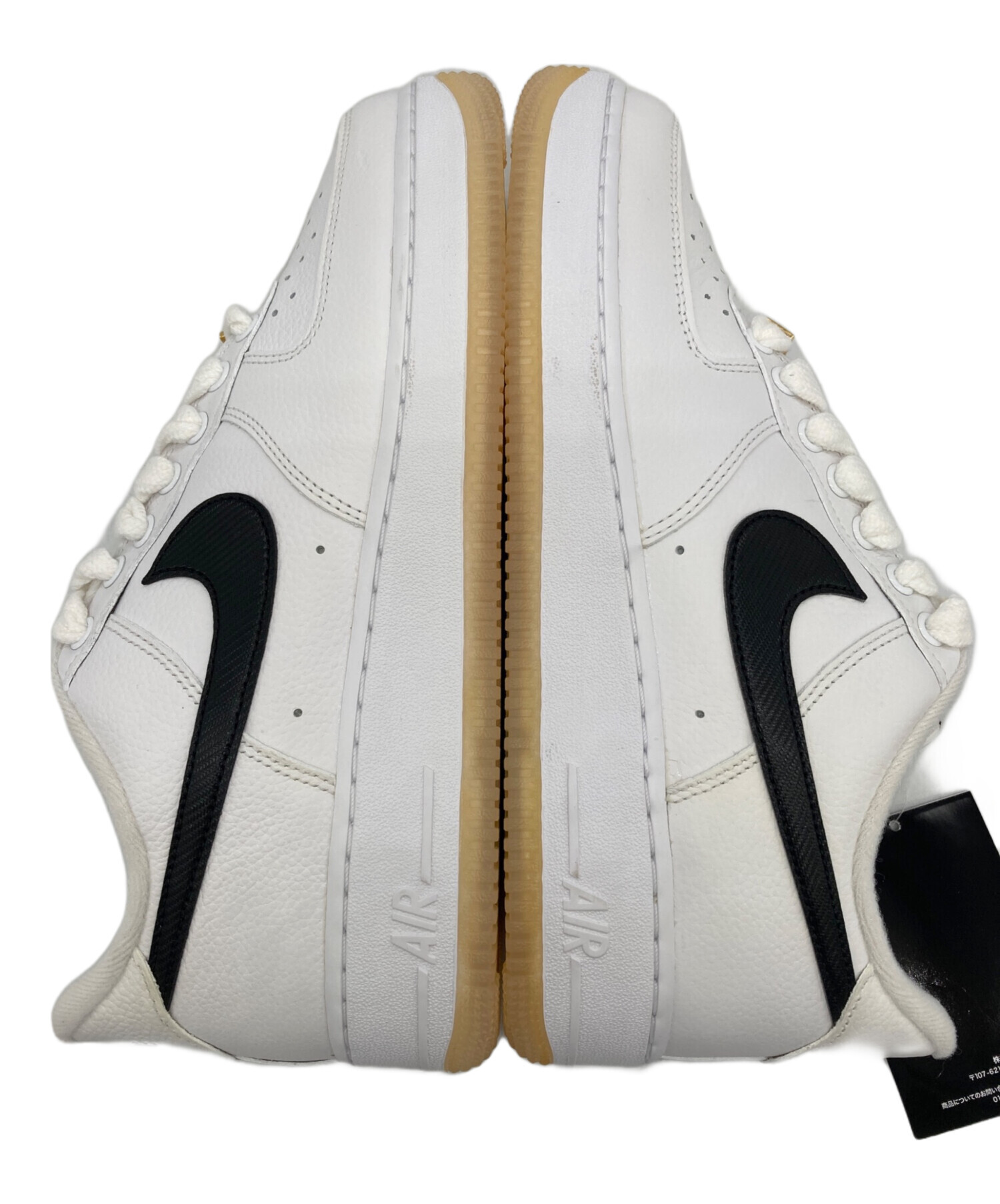 中古・古着通販】NIKE (ナイキ) Air Force 1 '07 'Bronx Origins