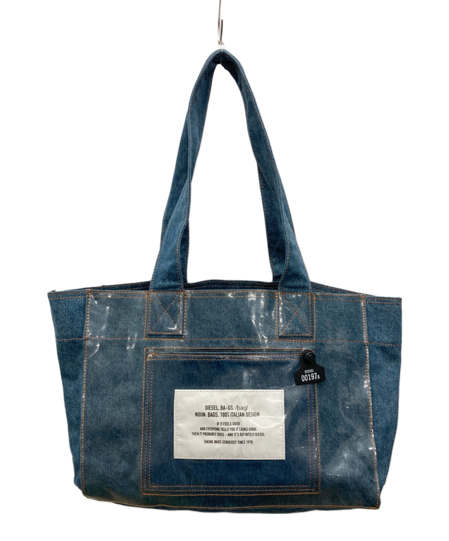 希少 DIESEL トートバッグ 変形 レザー デニム A4OK 青 中古・古着通販】DIESEL (ディーゼル) デニムトートバッグ ブルー
