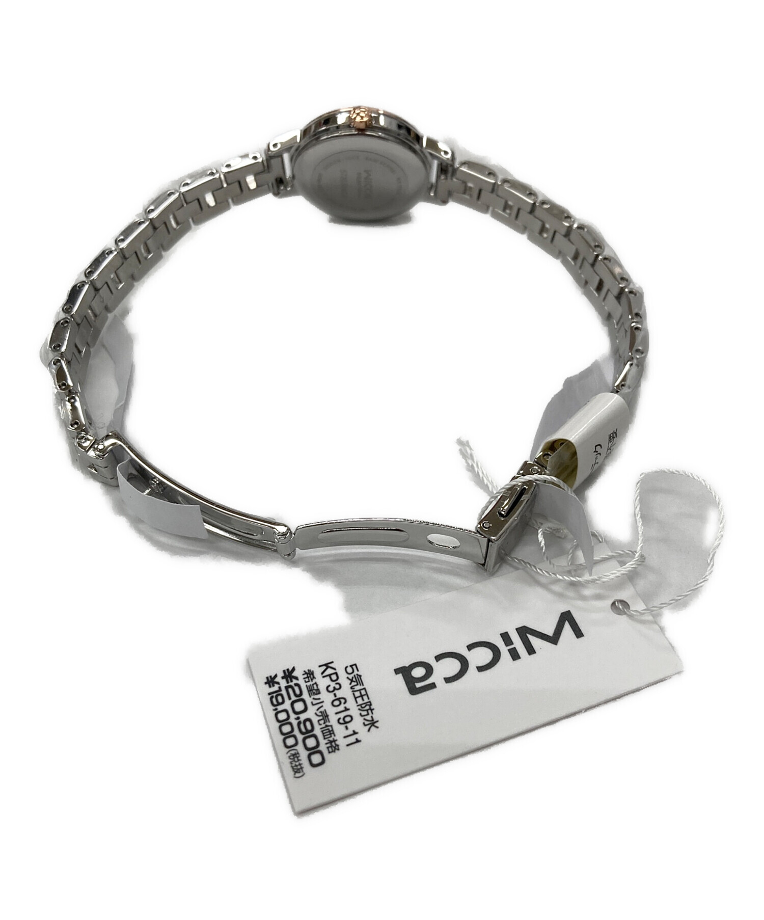中古・古着通販】Wicca (ウィッカ) 腕時計 未使用品｜ブランド・古着 