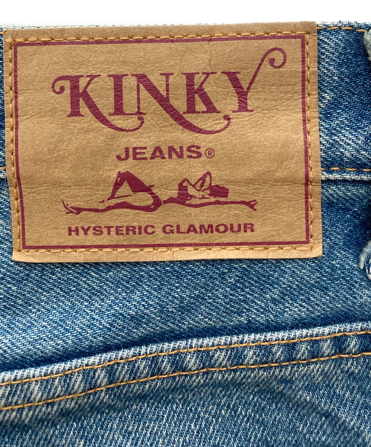 HYSTERIC GLAMOUR KINKY ペンキ加工 デニムパンツ 28 中古・古着通販】Hysteric Glamour (ヒステリックグラマー) KINKY