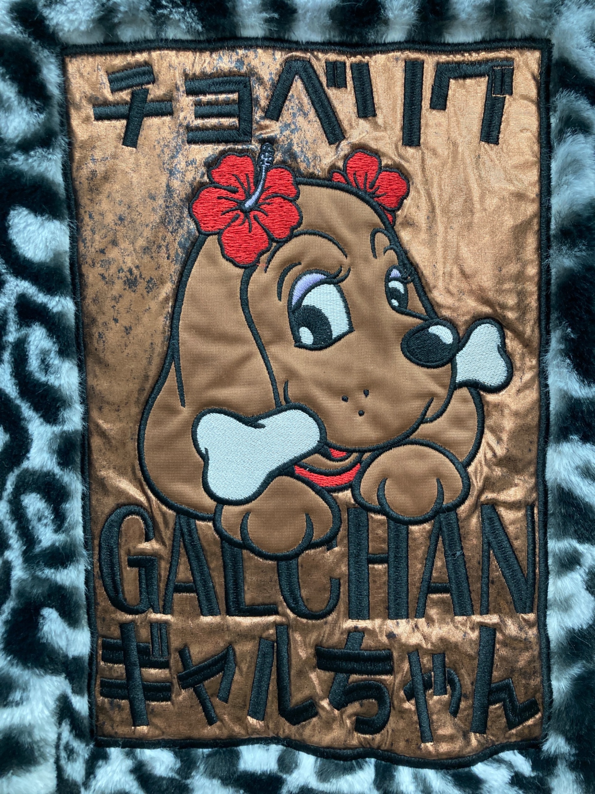 中古・古着通販】CANDY GALFY (キャンディーガルフィー) ジャケット