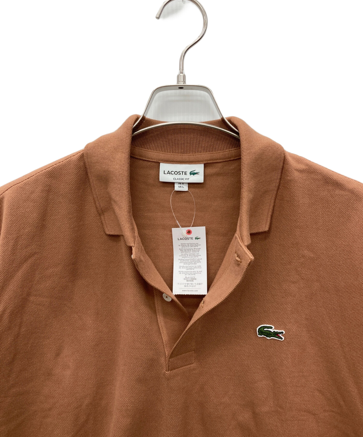 中古・古着通販】LACOSTE (ラコステ) 半袖ポロシャツ ブラウン サイズ