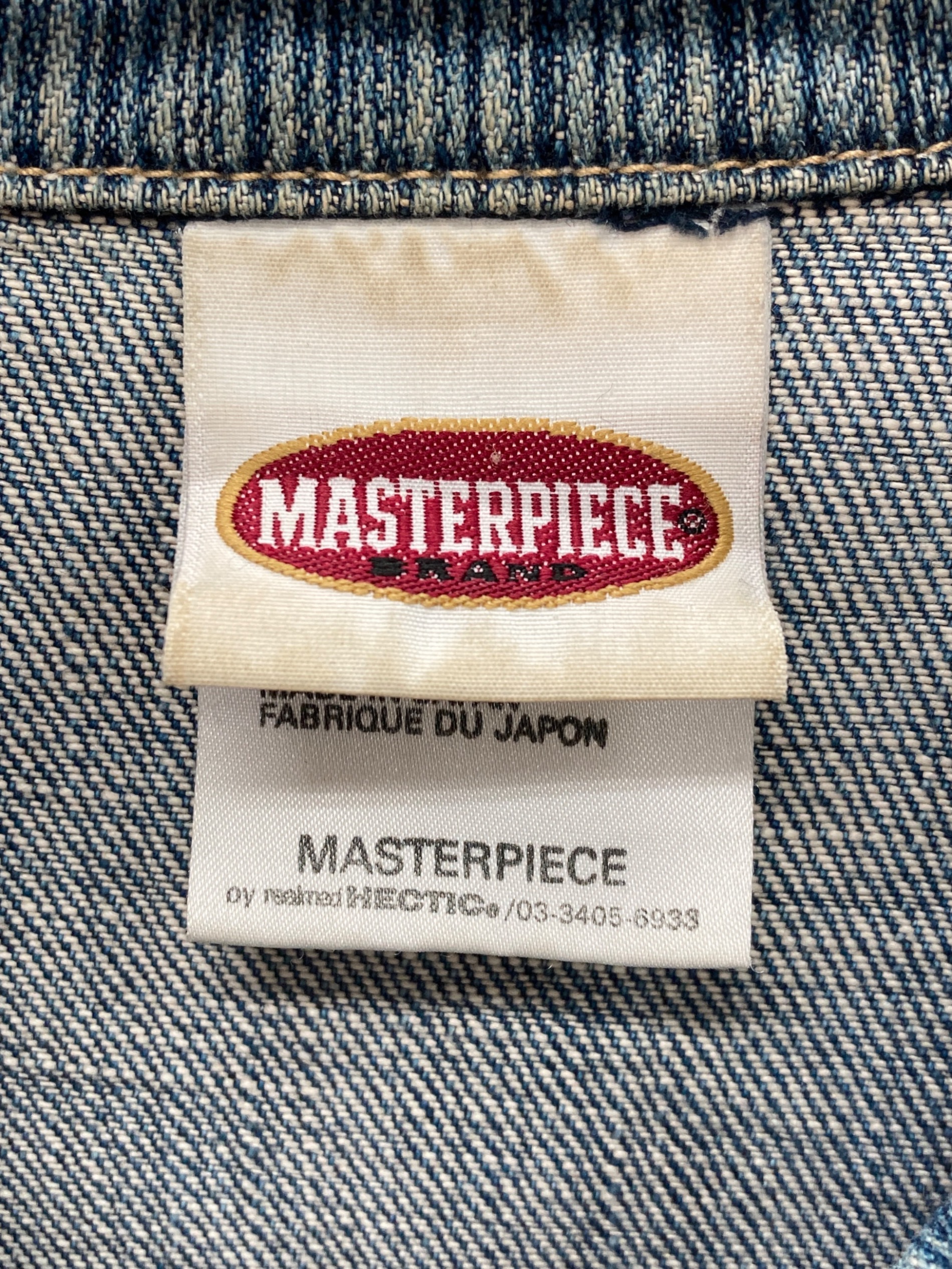 中古・古着通販】master-piece (マスターピース) デニムジャケット