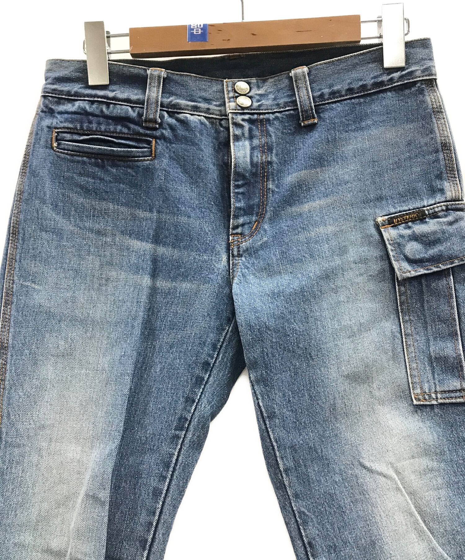 中古・古着通販】Hysteric Glamour (ヒステリックグラマー) パンツ