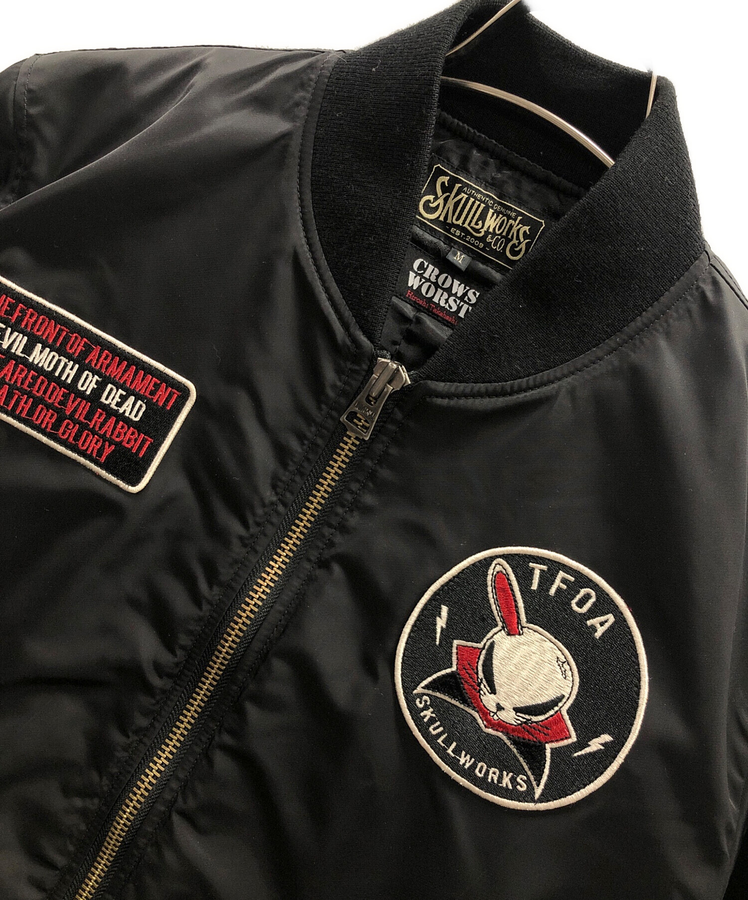 中古・古着通販】SKULL WORKS (スカルワークス) CROWS WORST (クローズ