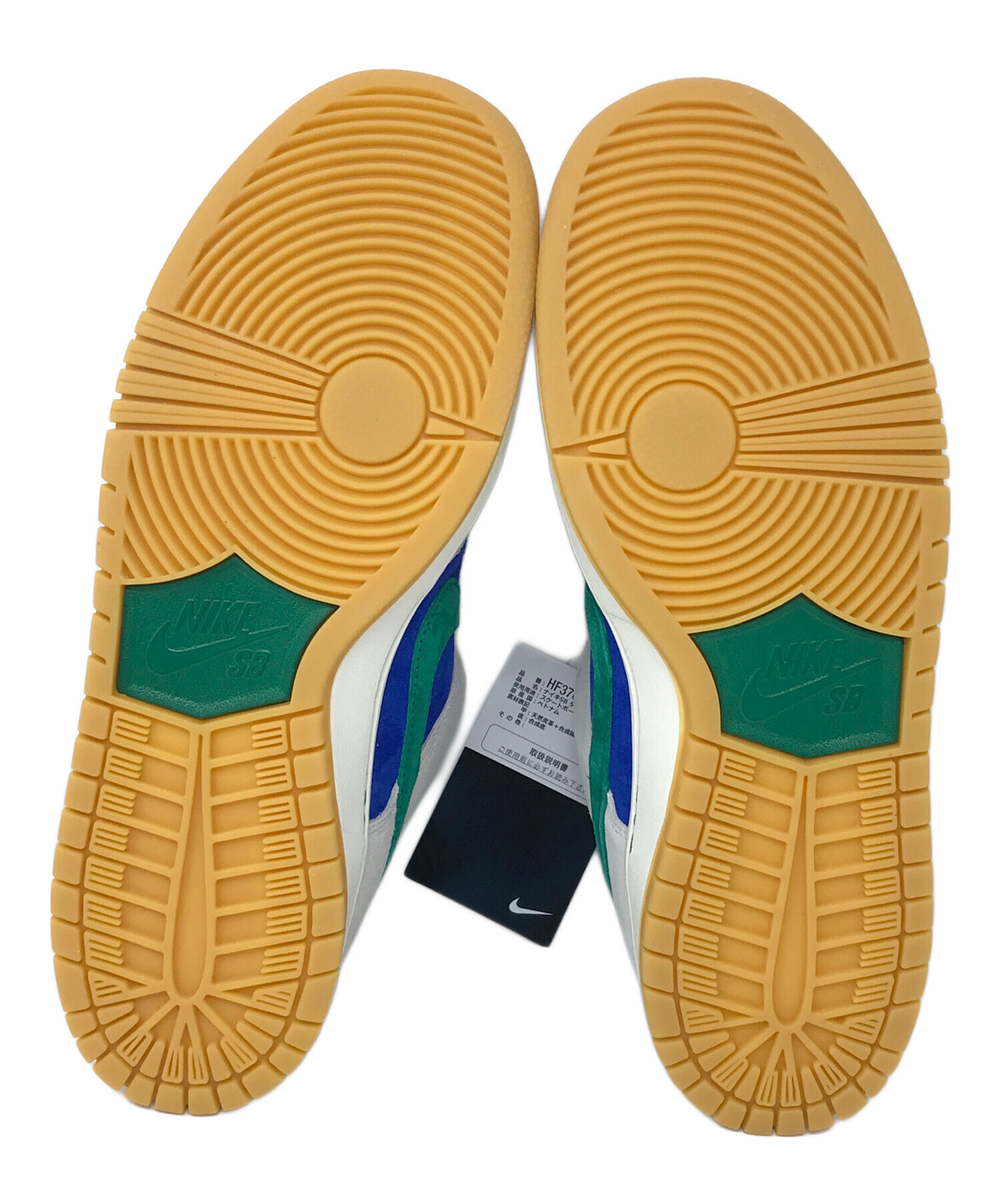 中古・古着通販】NIKE (ナイキ) スニーカー SB DUNK LOW (SB 中古・古着通販】NIKE (ナイキ) スニーカー SB DUNK LOW (SB