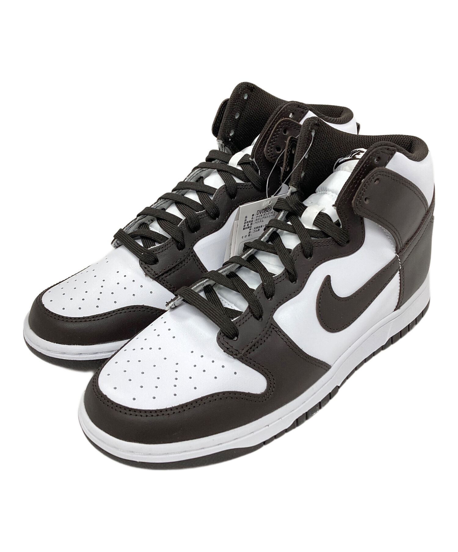 中古・古着通販】NIKE (ナイキ) スニーカー DUNK HI RETRO BTTYS 