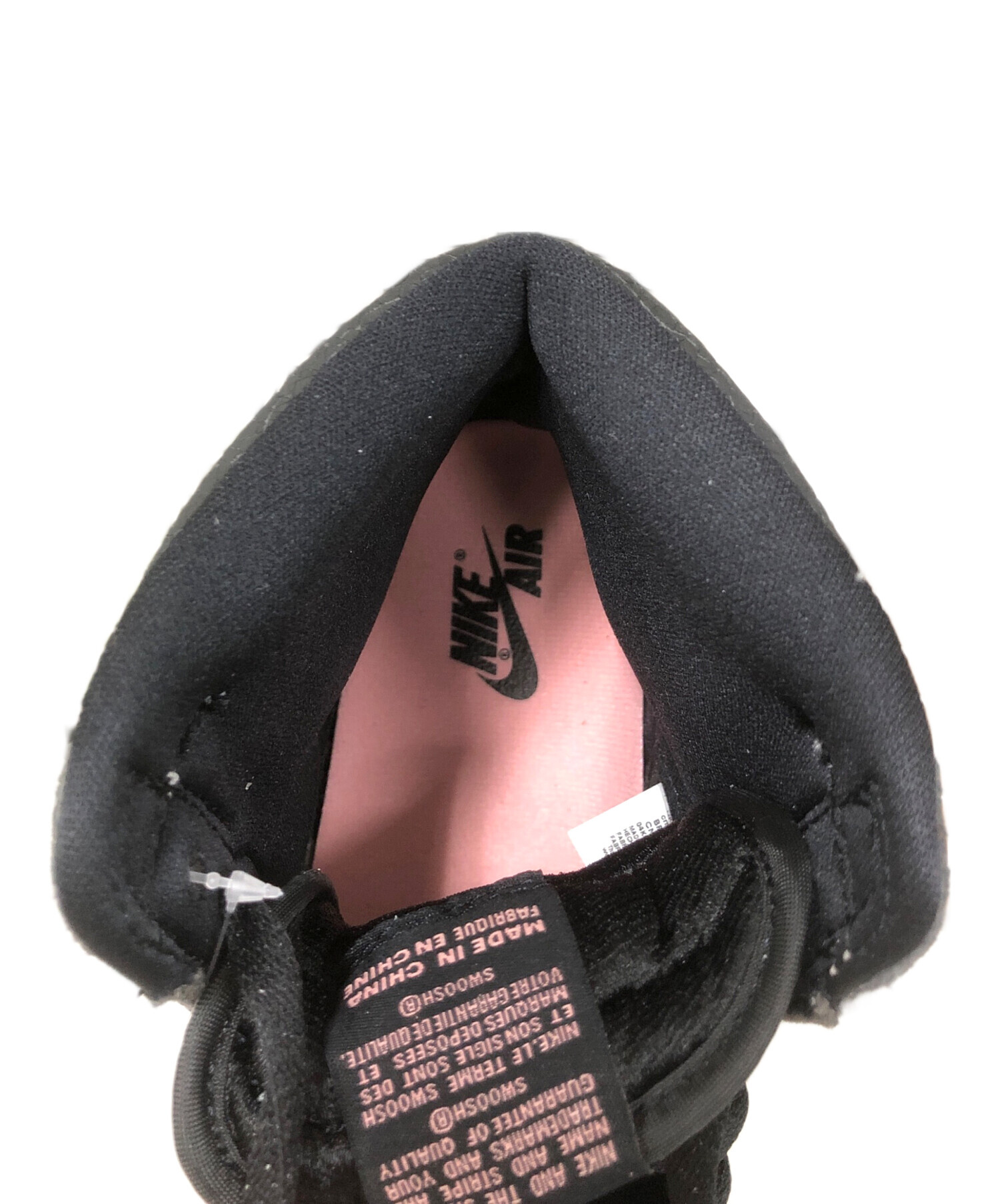 中古・古着通販】NIKE (ナイキ) スニーカー Air Jordan 1 High OG 