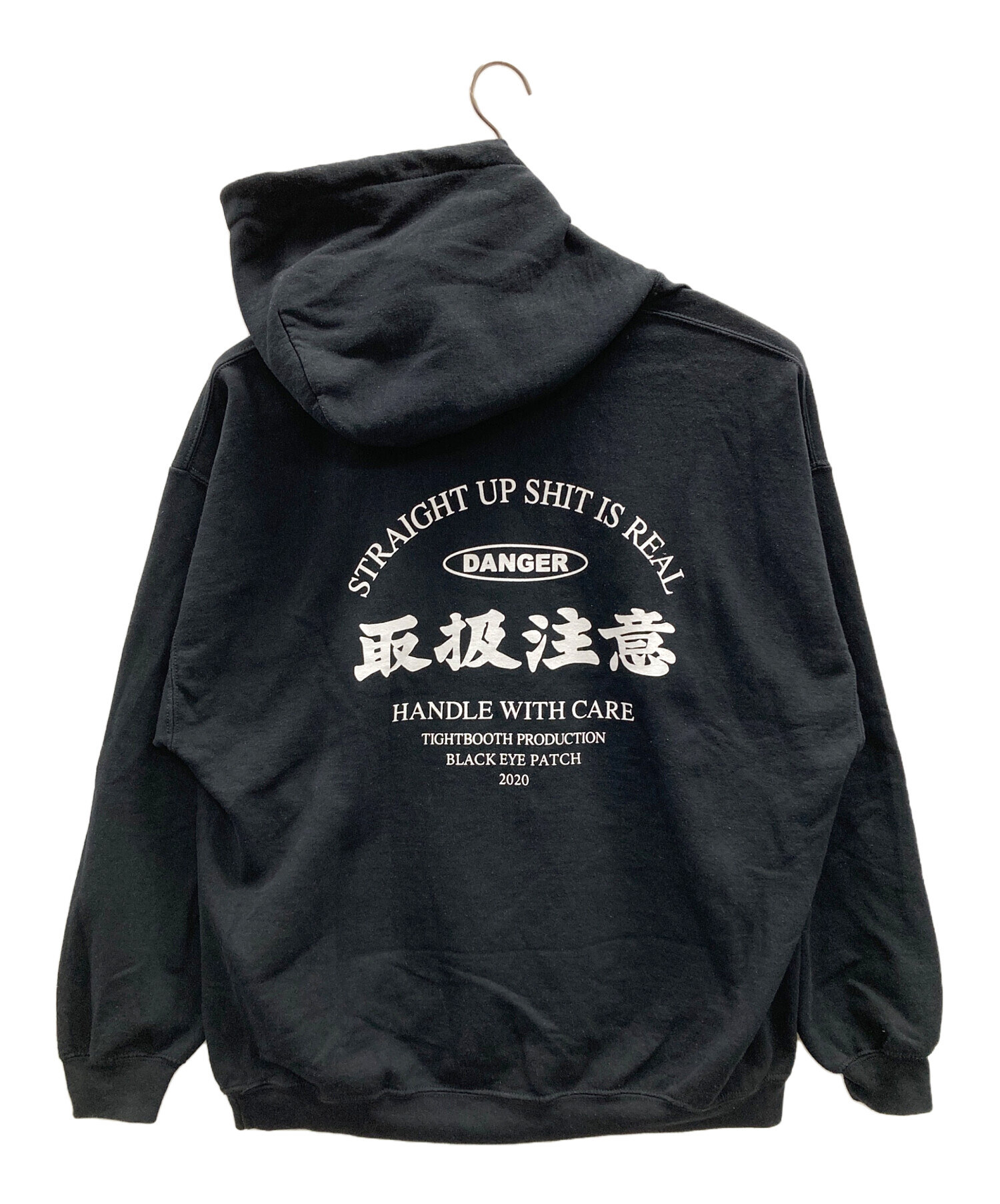 中古・古着通販】BlackEyePatch (ブラックアイパッチ) TIGHTBOOTH