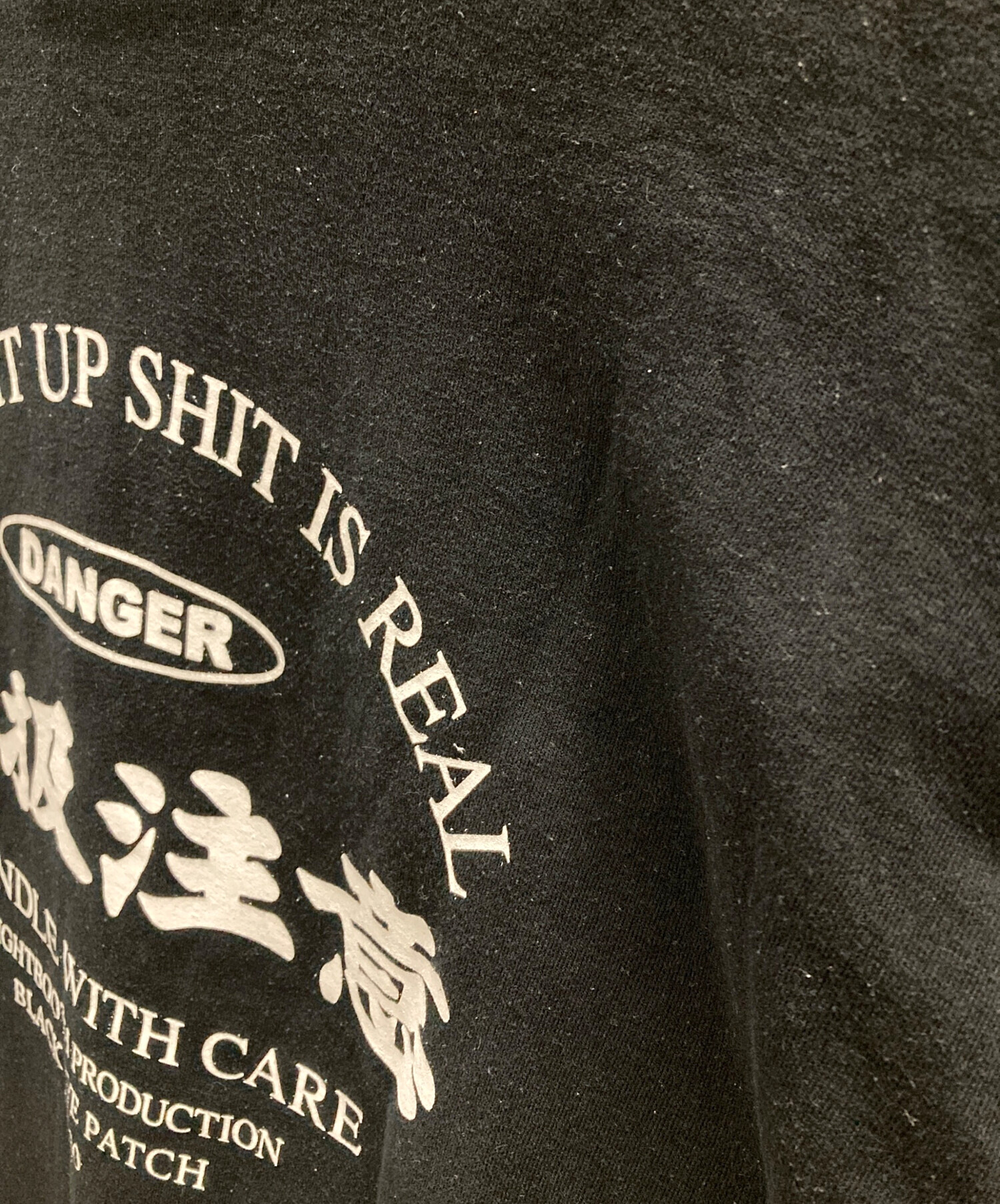中古・古着通販】BlackEyePatch (ブラックアイパッチ) TIGHTBOOTH