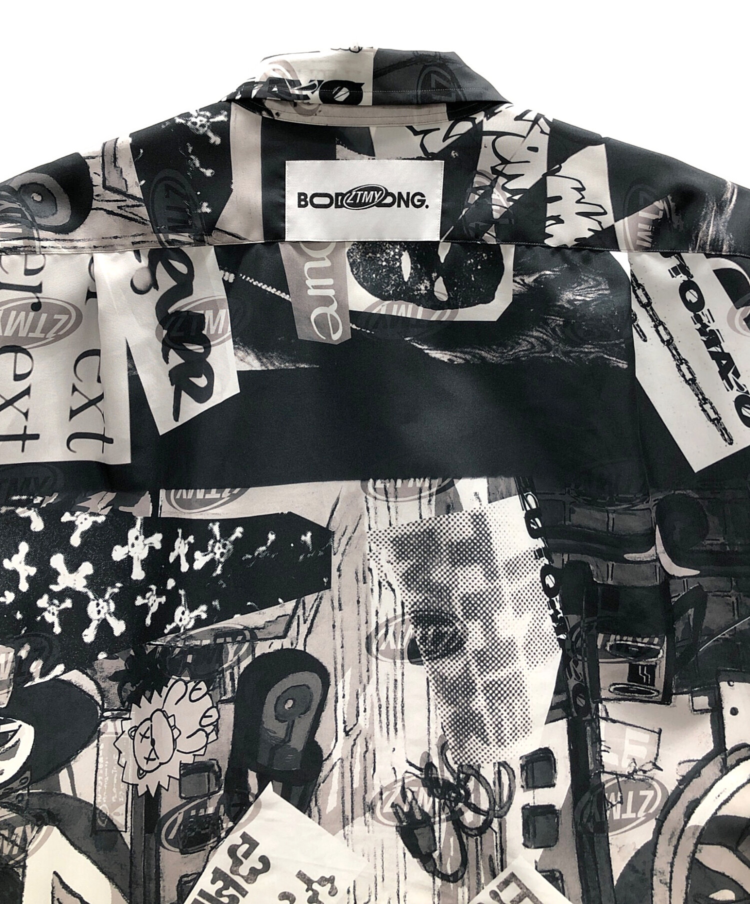 中古・古着通販】bodysong. (ボディソング) ZUTOMAYO MART (ズトマヨ