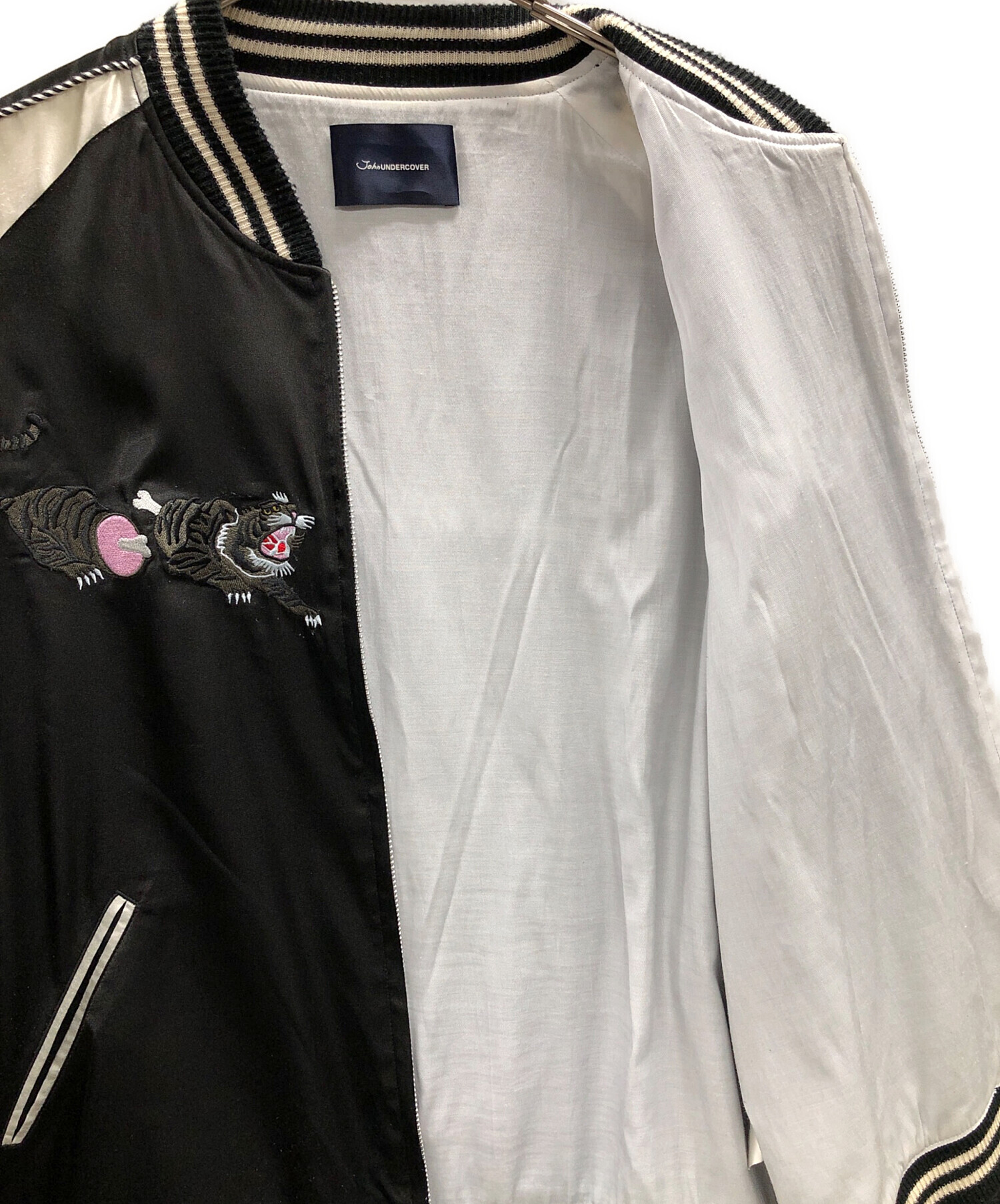 中古・古着通販】JohnUNDERCOVER (ジョンアンダーカバー) スカジャン