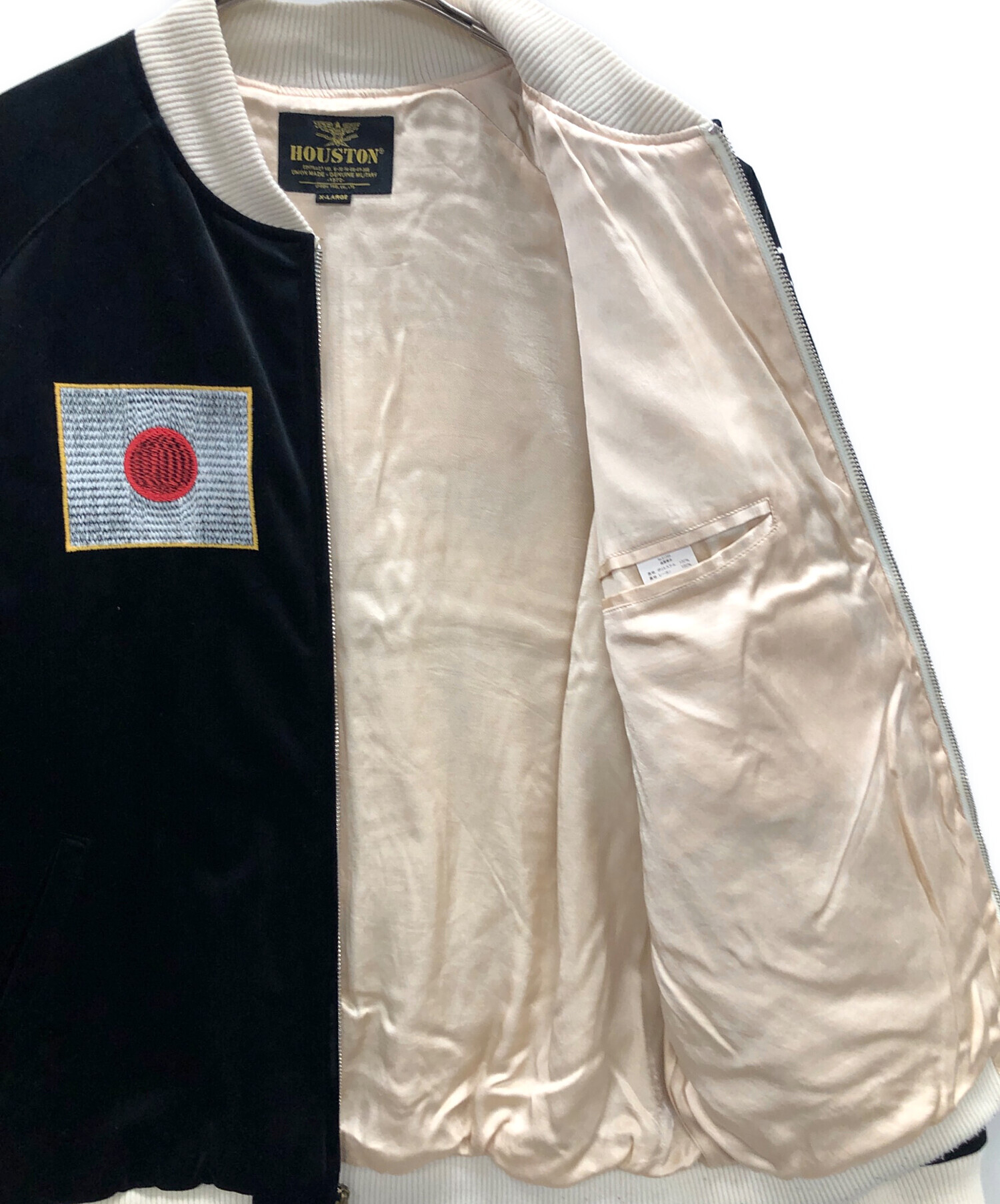中古・古着通販】HOUSTON (ヒューストン) ベロアスカジャン ベルベット