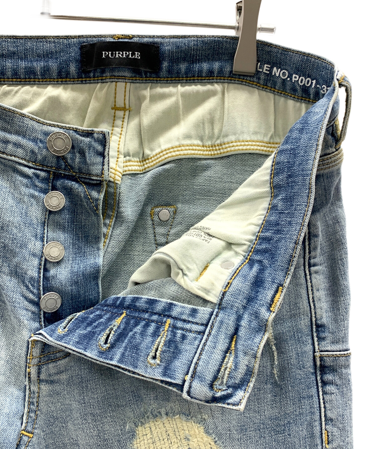 中古・古着通販】PURPLE BRAND (パープルブランド) デニムパンツ 中古・古着通販】PURPLE BRAND (パープルブランド) デニムパンツ