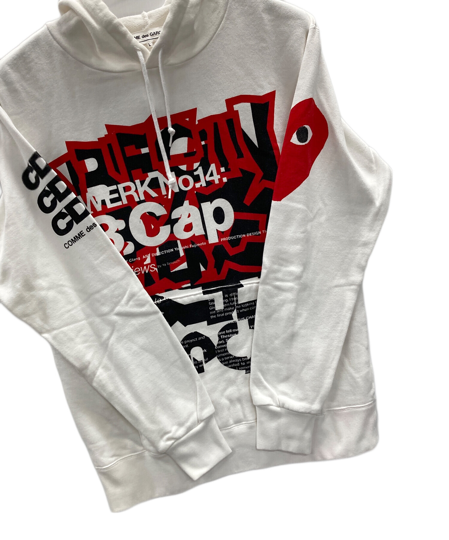 【めい】COMME des GARÇONSパーカー　Lサイズ 中古・古着通販】COMME des GARCONS (コムデギャルソン) パーカー