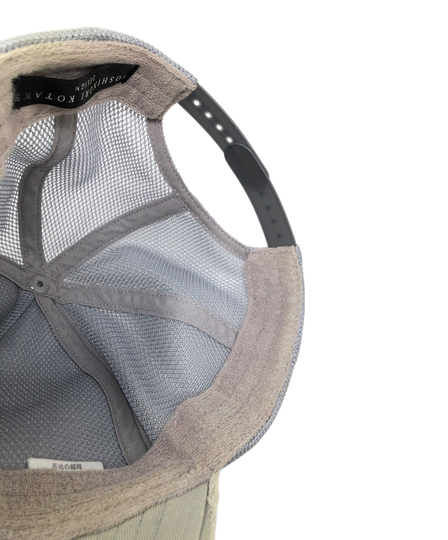 【正規・美品】ヨシノリコタケ ロンハーマン メッシュキャップ Ron Herman（ロンハーマン） RHC Ron Herman x ヨシノリコタケ