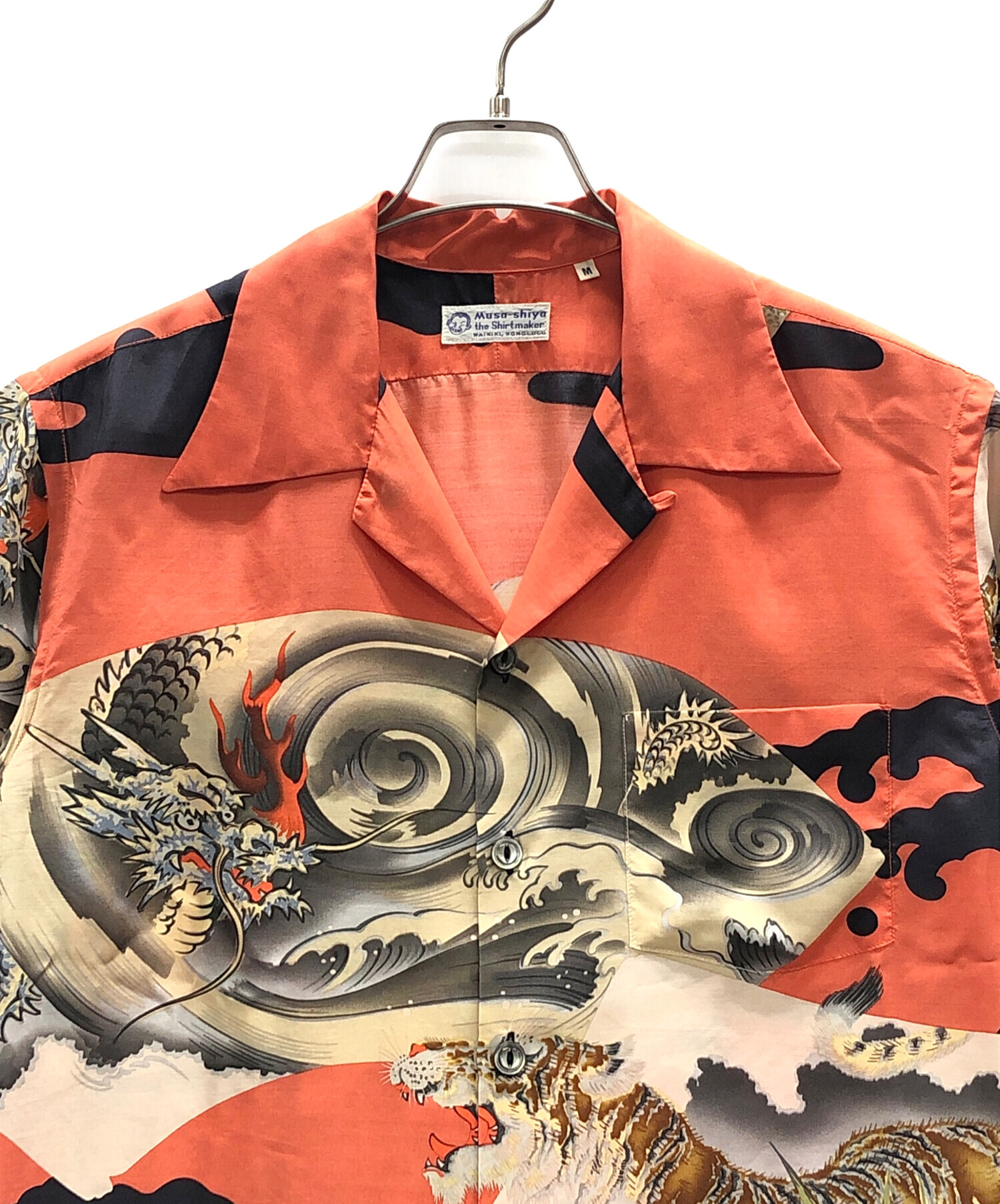中古・古着通販】Sun Surf (サンサーフ) アロハシャツ SPECIAL EDITION