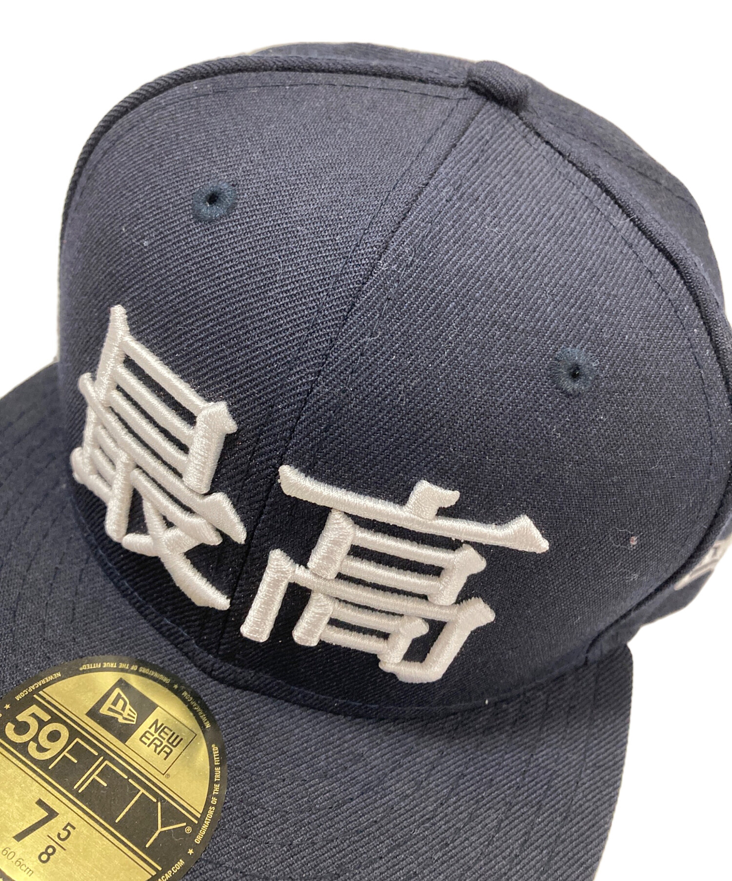 中古・古着通販】Supreme (シュプリーム) New Era (ニューエラ