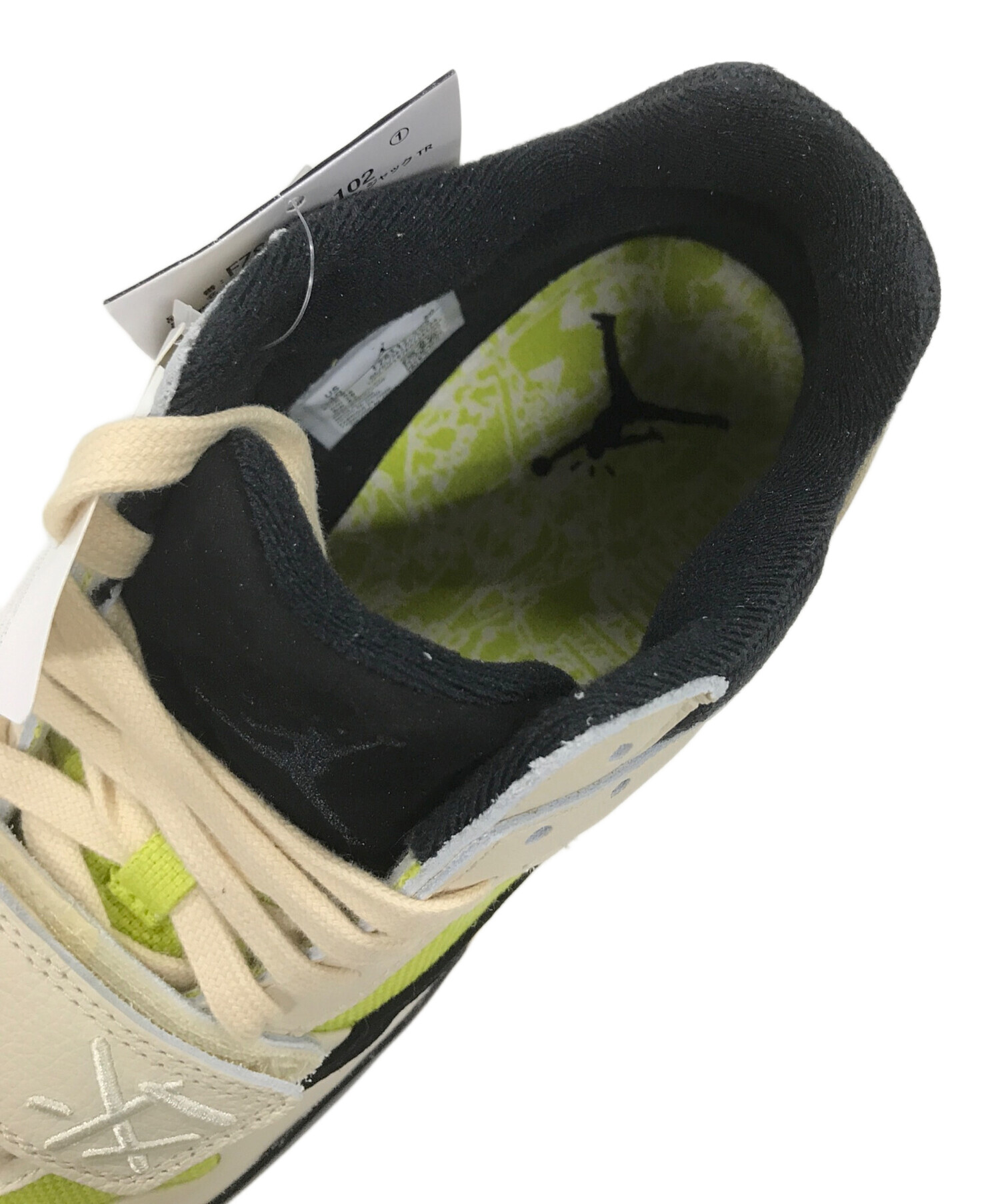 中古・古着通販】NIKE ローカットスニーカー Jordan Jumpman Jack TR 