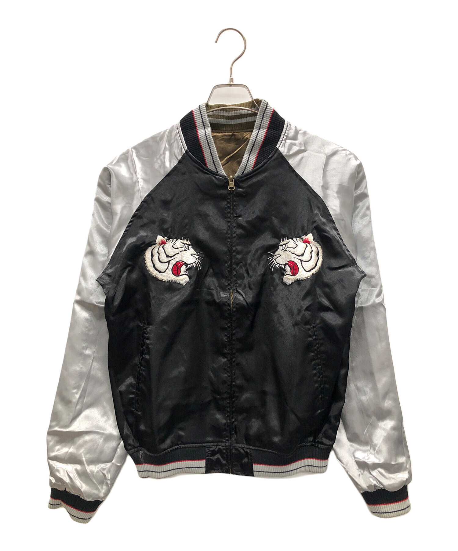 中古・古着通販】佐藤正 (サトウショウ) リバーシブルスカジャン