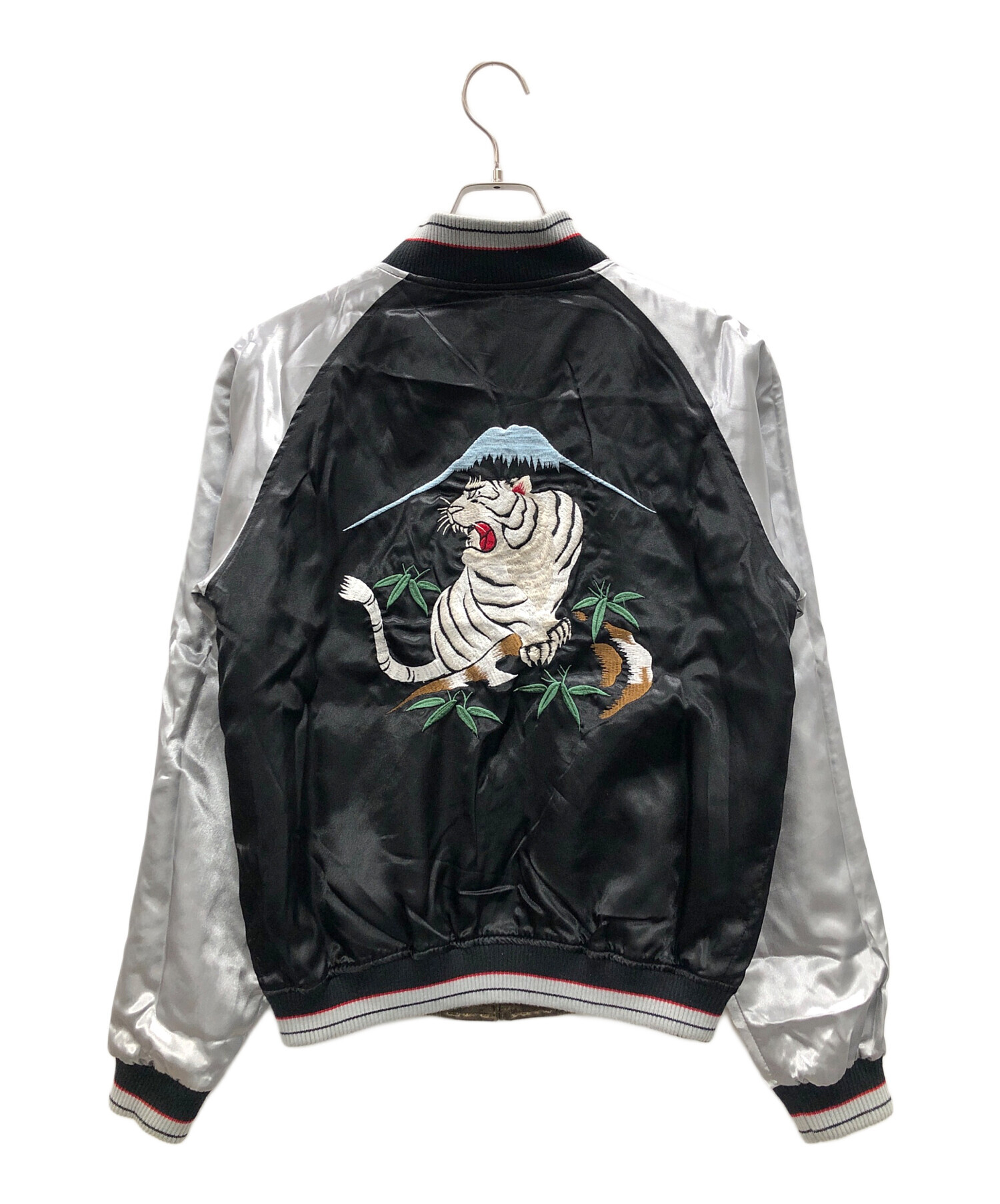 中古・古着通販】佐藤正 (サトウショウ) リバーシブルスカジャン