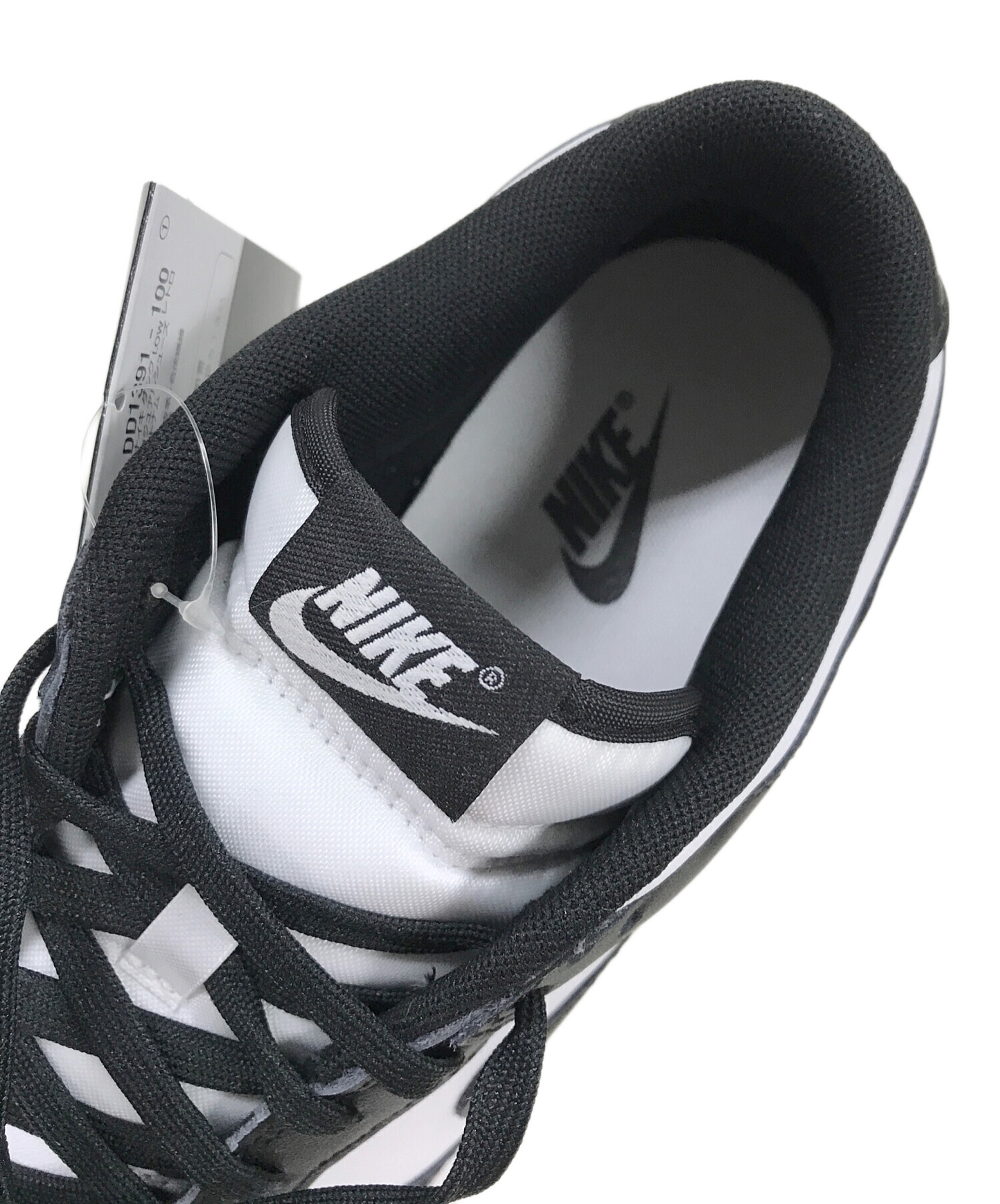 中古・古着通販】NIKE (ナイキ) スニーカー Dunk Low Retro (ダンク 