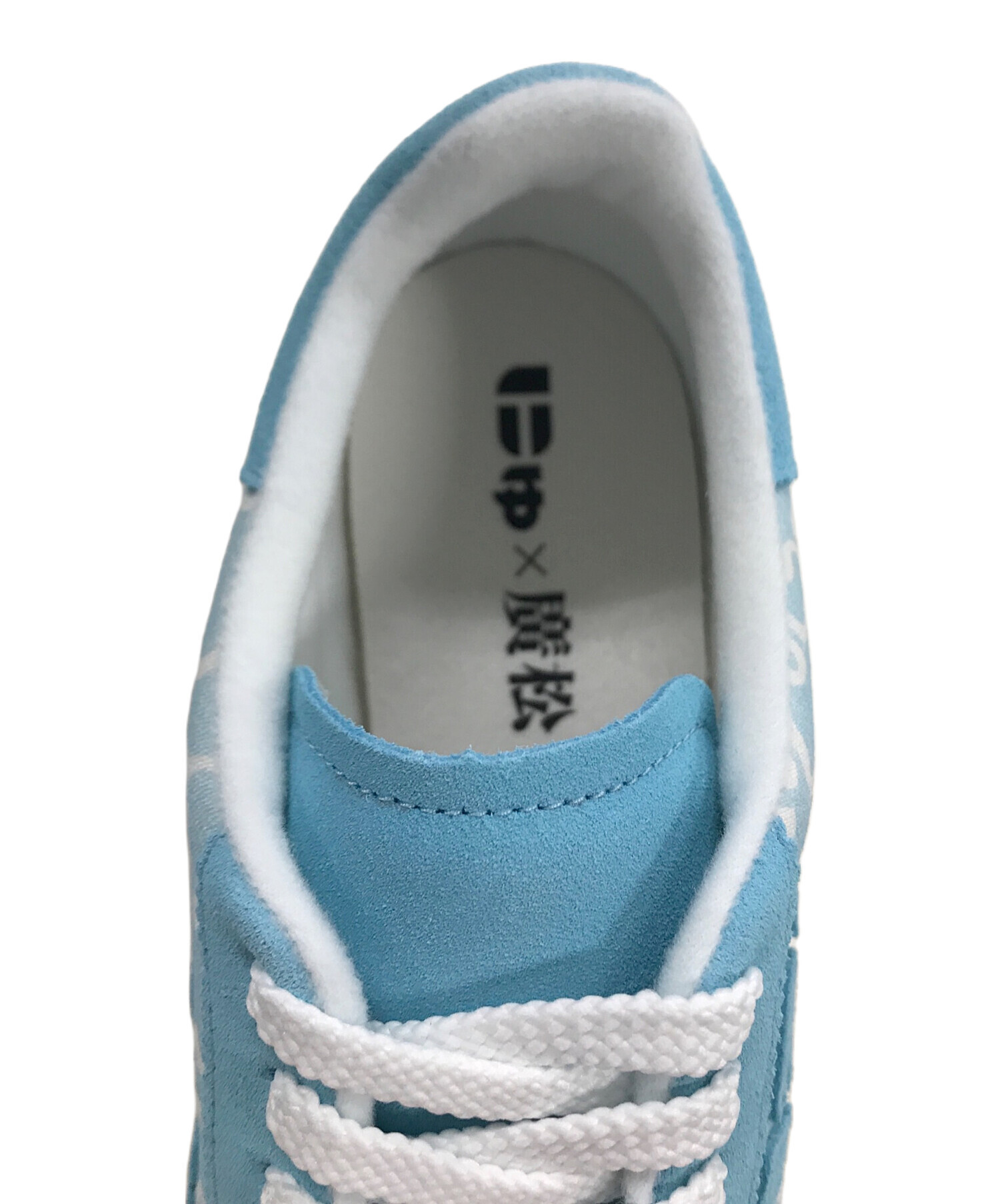 中古・古着通販】Sangacio (サンガッチョ) スニーカー にゅ × 歌舞伎