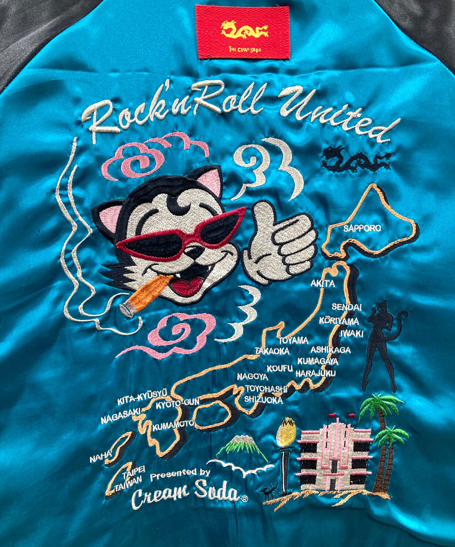 中古・古着通販】CREAM SODA (クリームソーダ) リバーシブルスカジャン