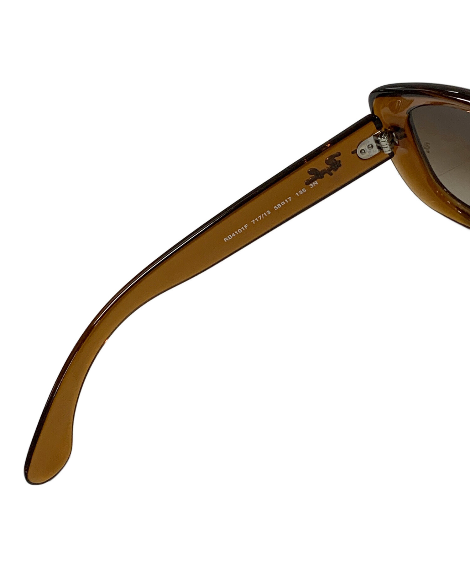 中古・古着通販】RAY-BAN (レイバン) サングラス ブラウン サイズ:58