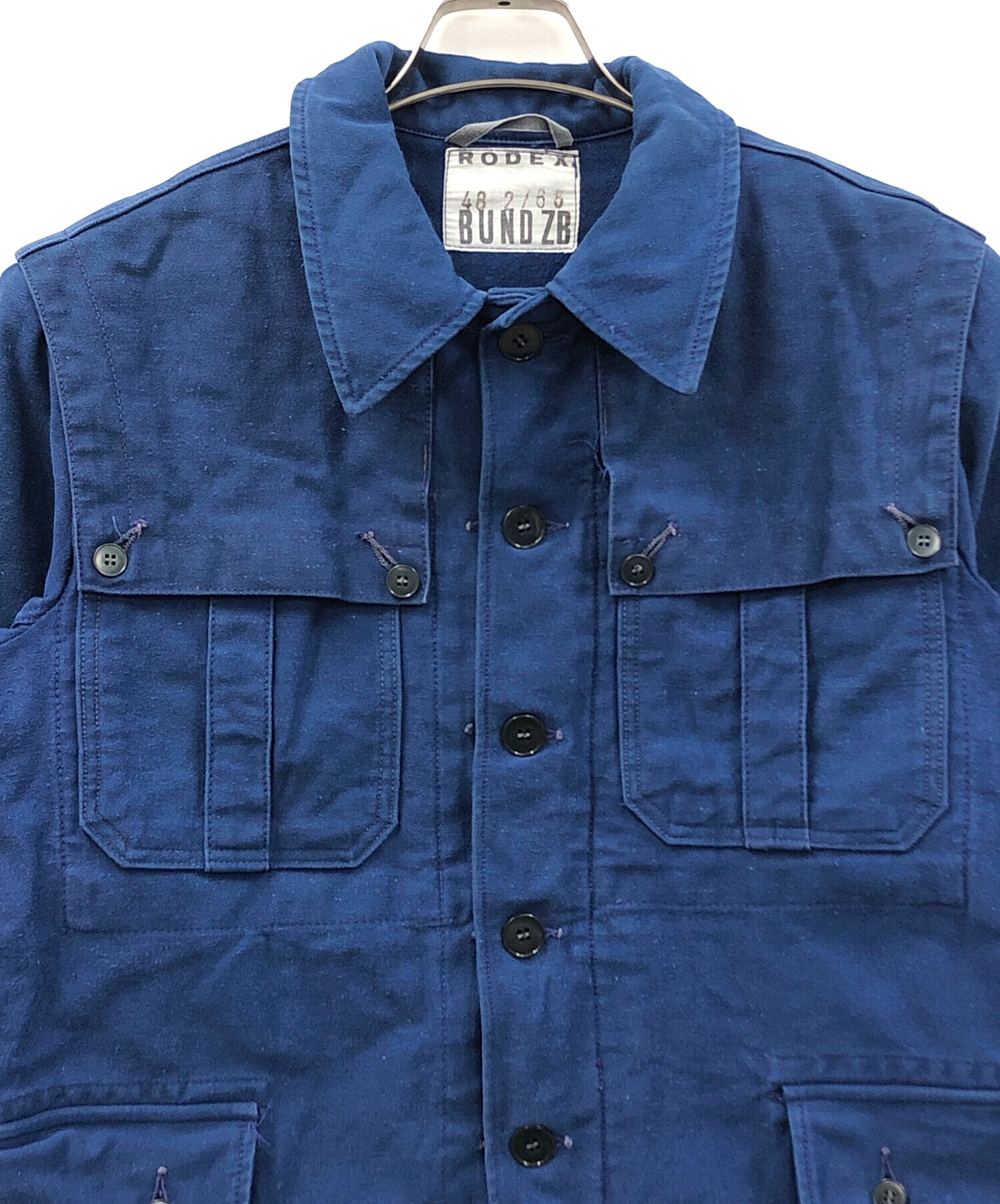 中古・古着通販】RODEX BUND ZB (ロデックス バンド ZB) ドイツ軍