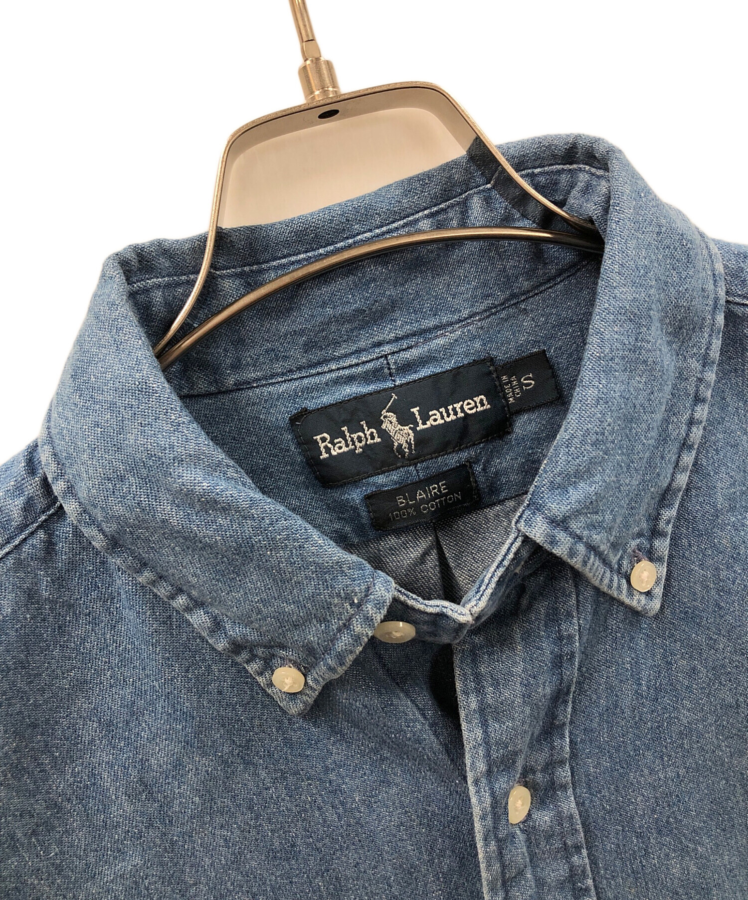 中古・古着通販】POLO RALPH LAUREN (ポロ・ラルフローレン) ボタン