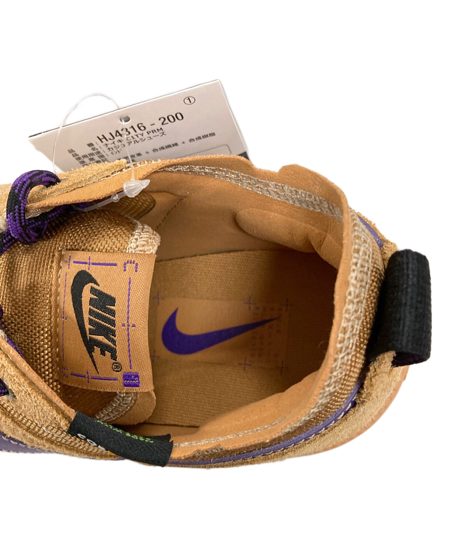 中古・古着通販】NIKE (ナイキ) スニーカー C1Ty PRM 