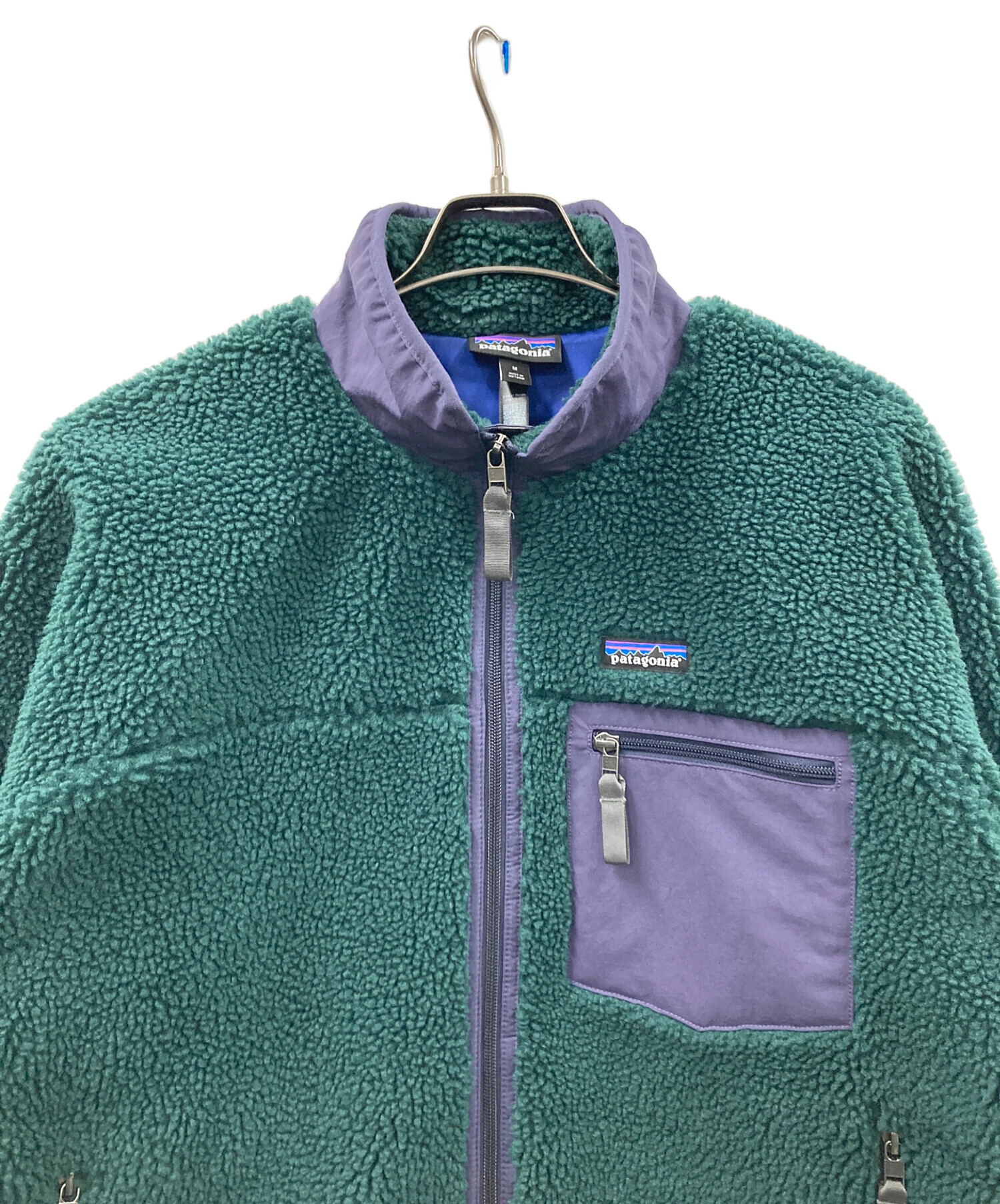 中古・古着通販】Patagonia (パタゴニア) ボアジャケット グリーン