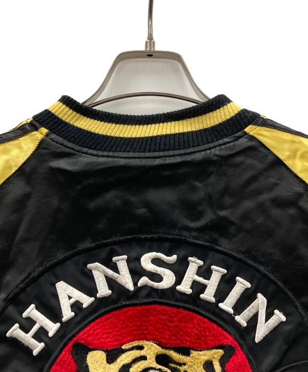 中古・古着通販】阪神タイガース (ハンシンタイガース) リバーシブル