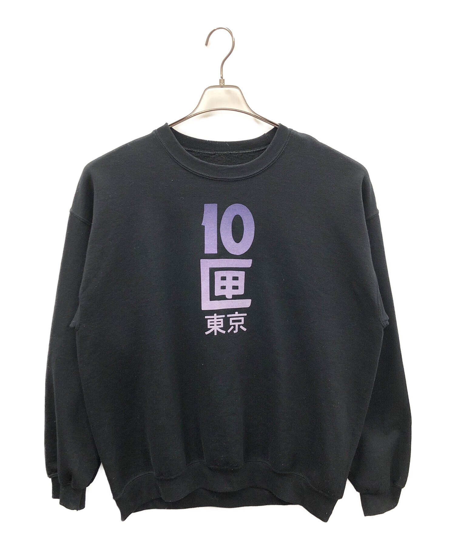 中古・古着通販】TENBOX (テンボックス) スウェット 東京CREW