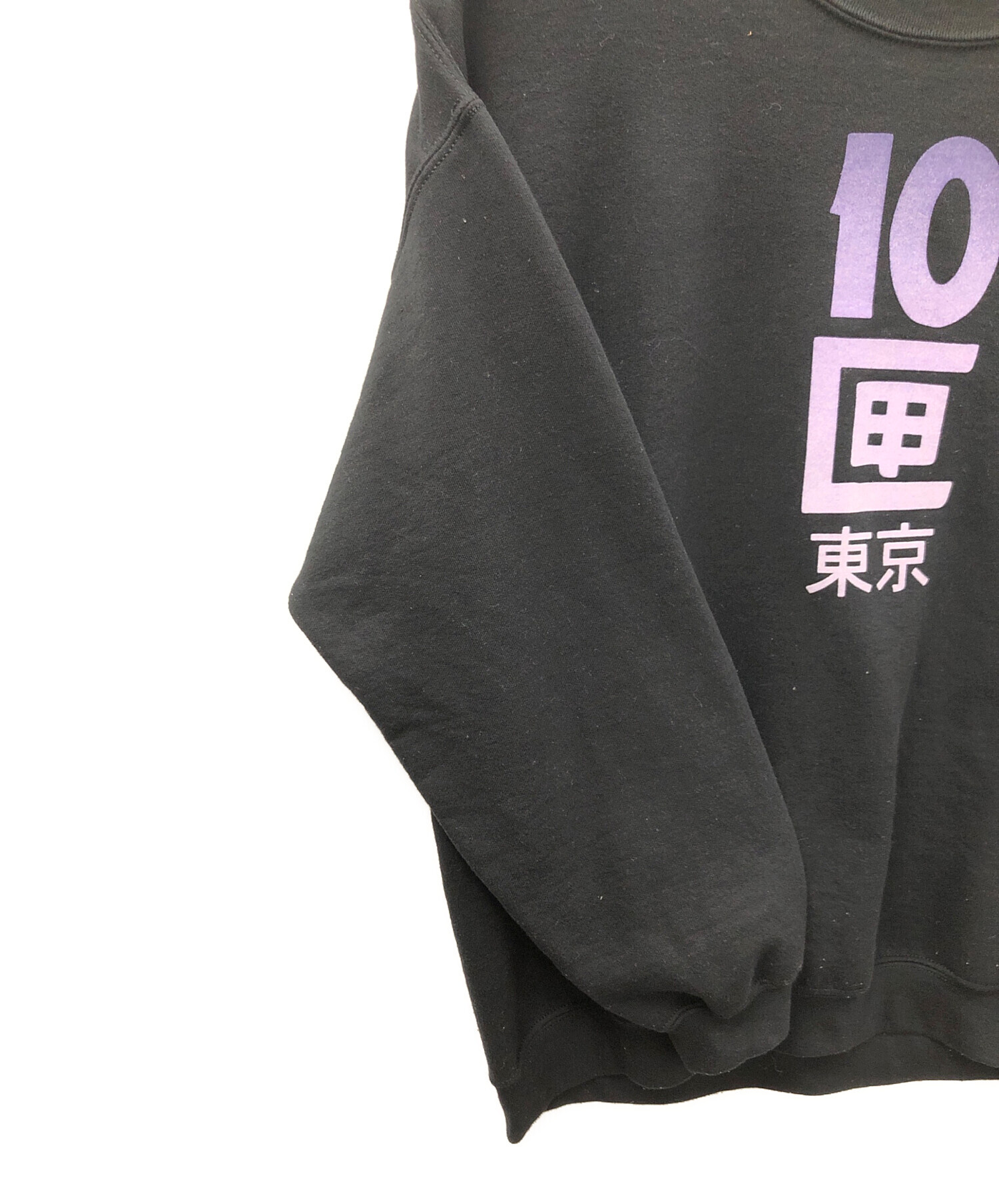 中古・古着通販】TENBOX (テンボックス) スウェット 東京CREW 