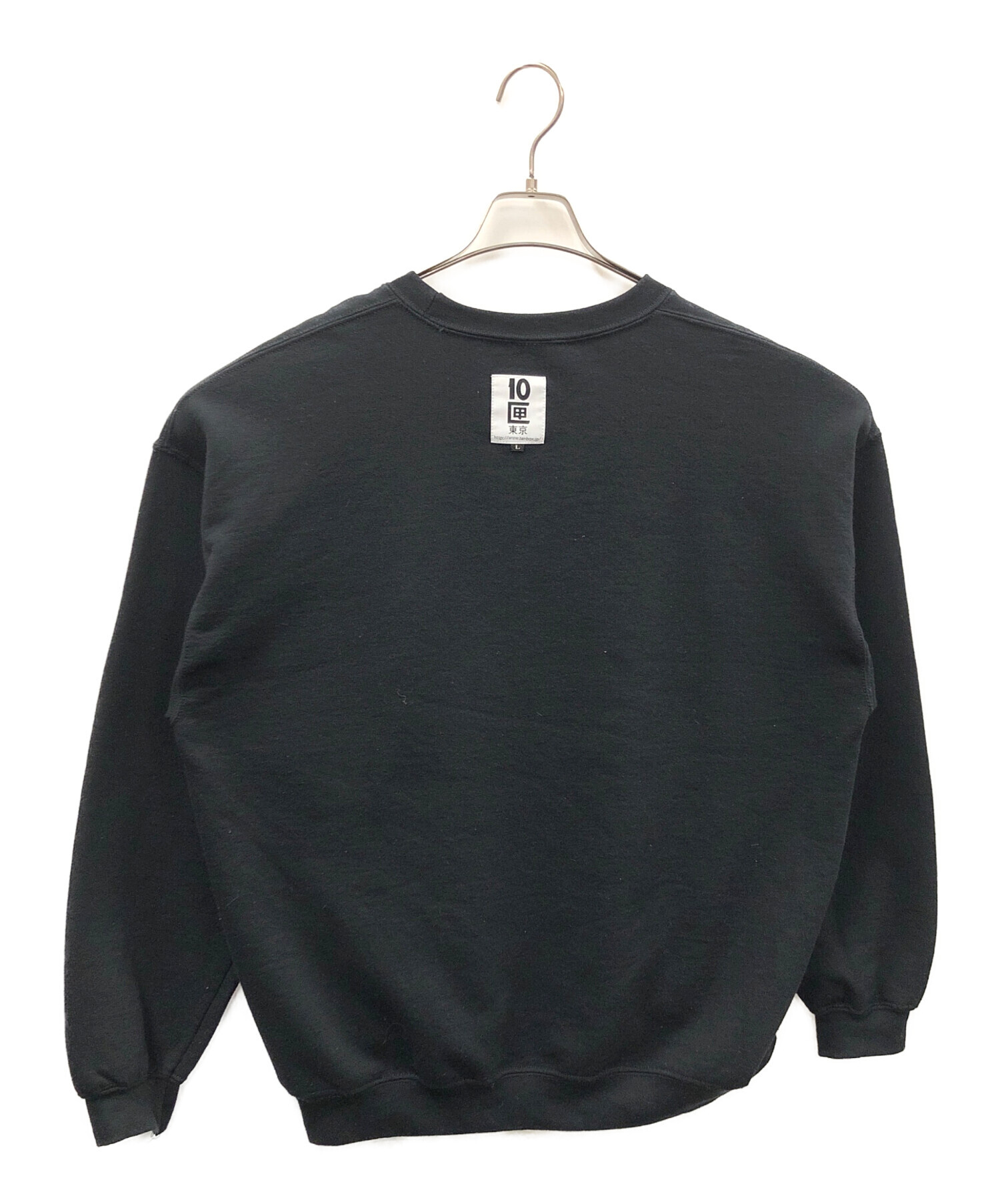 中古・古着通販】TENBOX (テンボックス) スウェット 東京CREW