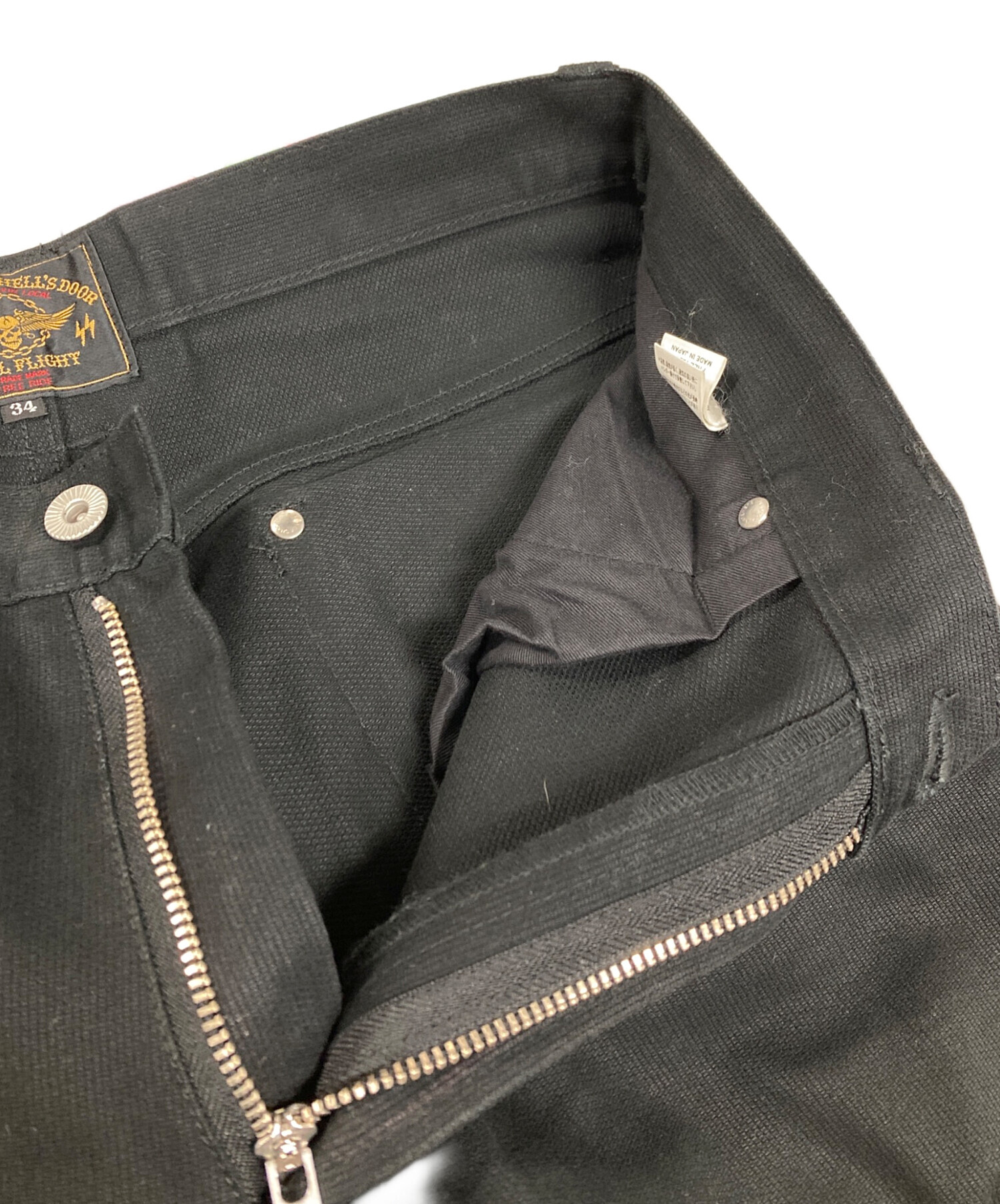 中古・古着通販】SKULL FLIGHT (スカルフライト) デニムパンツ