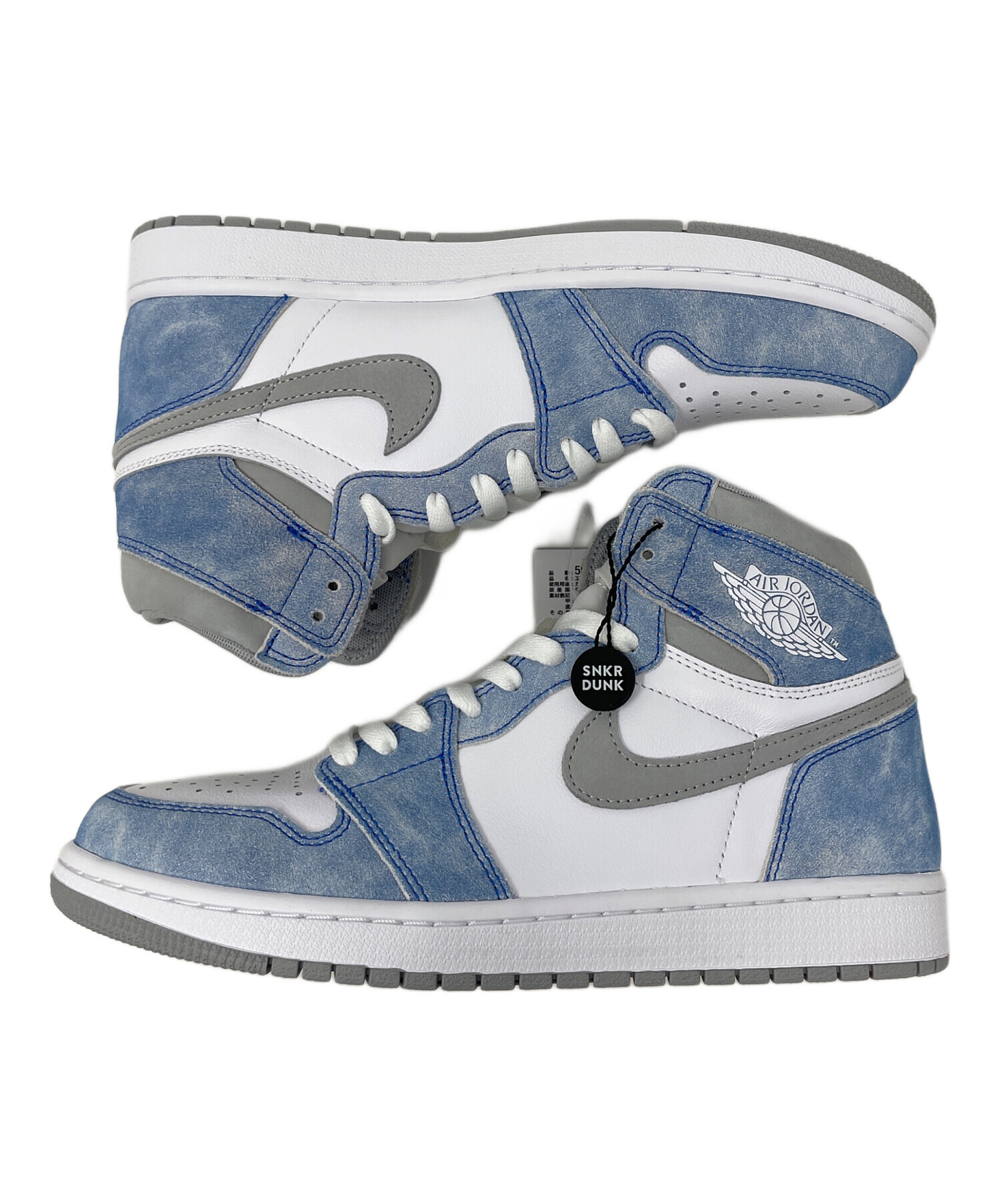 中古・古着通販】NIKE (ナイキ) ハイカットスニーカー Air Jordan 1 