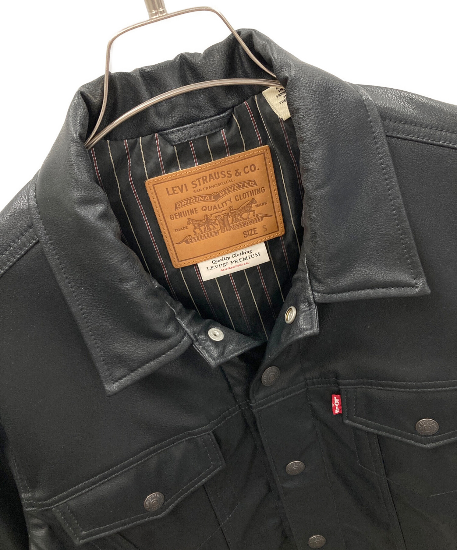中古・古着通販】LEVI'S (リーバイス) レザージャケット JAPAN LIMITED