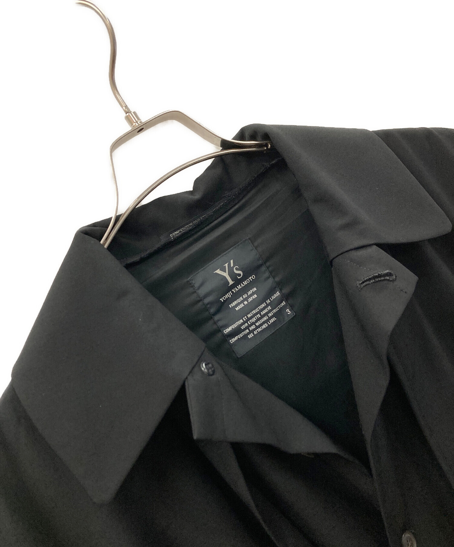 中古・古着通販】YOHJI YAMAMOTO (ヨウジヤマモト) ロングコート
