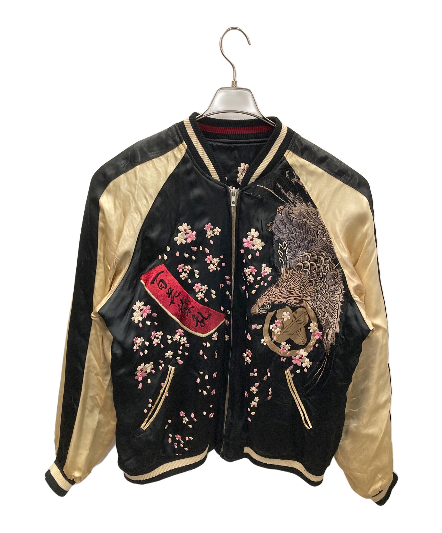 ✴︎再値下げしました✴︎ 百花繚乱　スカジャン　リバーシブル 中古・古着通販】百花繚乱 (ヒャッカリョウラン) リバーシブル