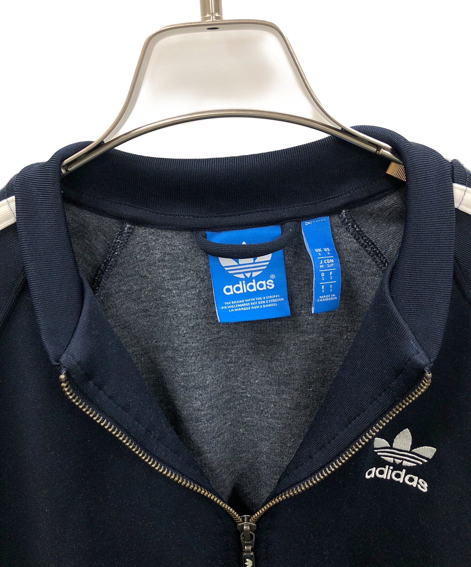 中古・古着通販】adidas (アディダス) トラックジャケット ネイビー