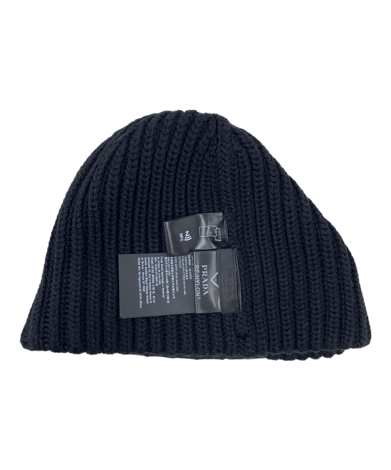 中古・古着通販】PRADA (プラダ) ロゴプレート ニット帽 Re-Nylon
