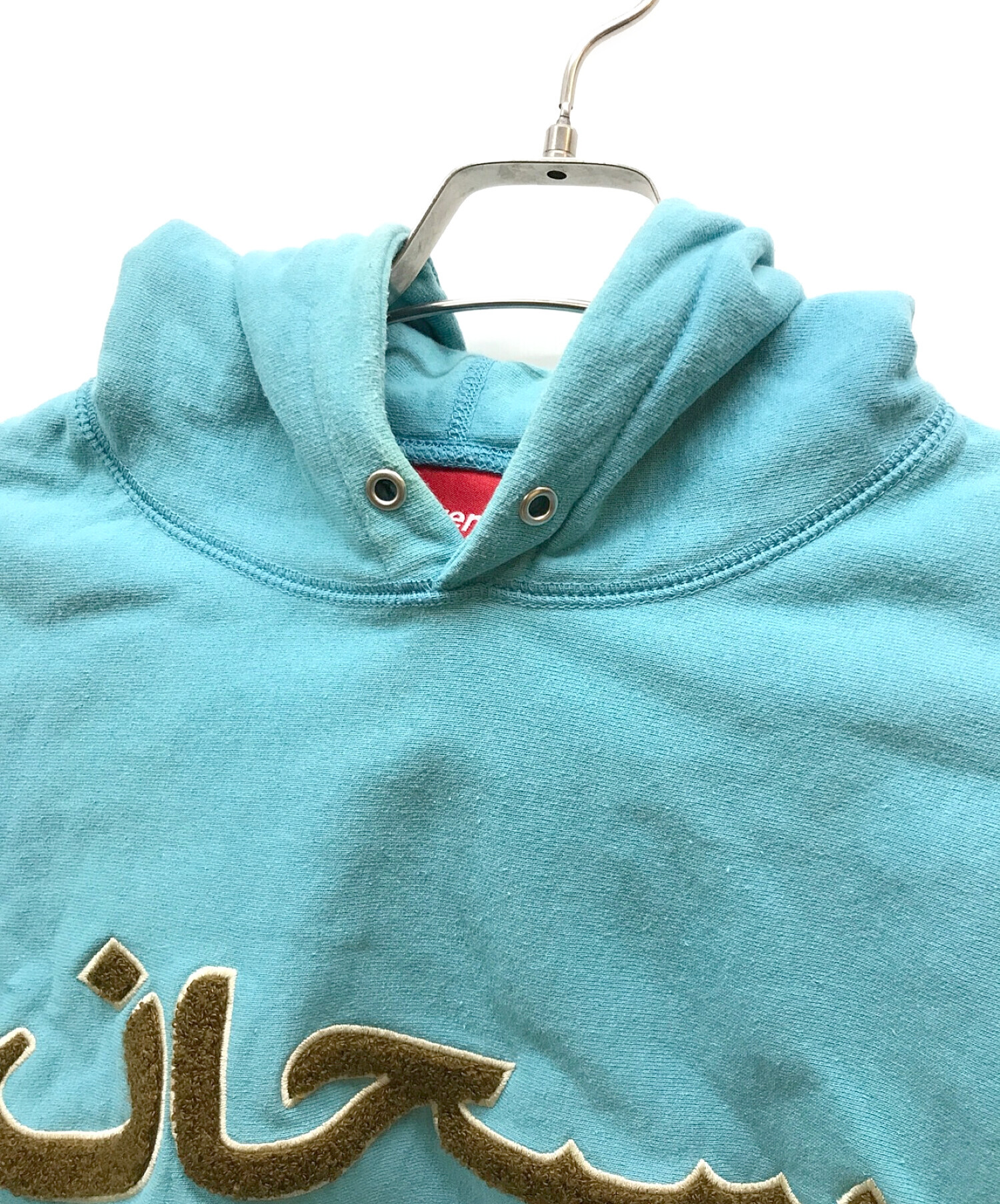 中古・古着通販】SUPREME (シュプリーム) Arabic Logo Hooded