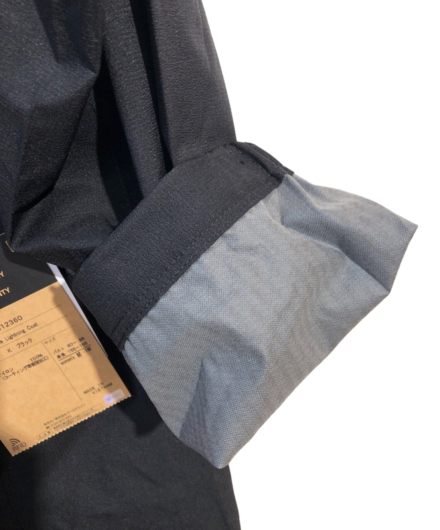 中古・古着通販】THE NORTH FACE (ザ ノース フェイス) Breeze