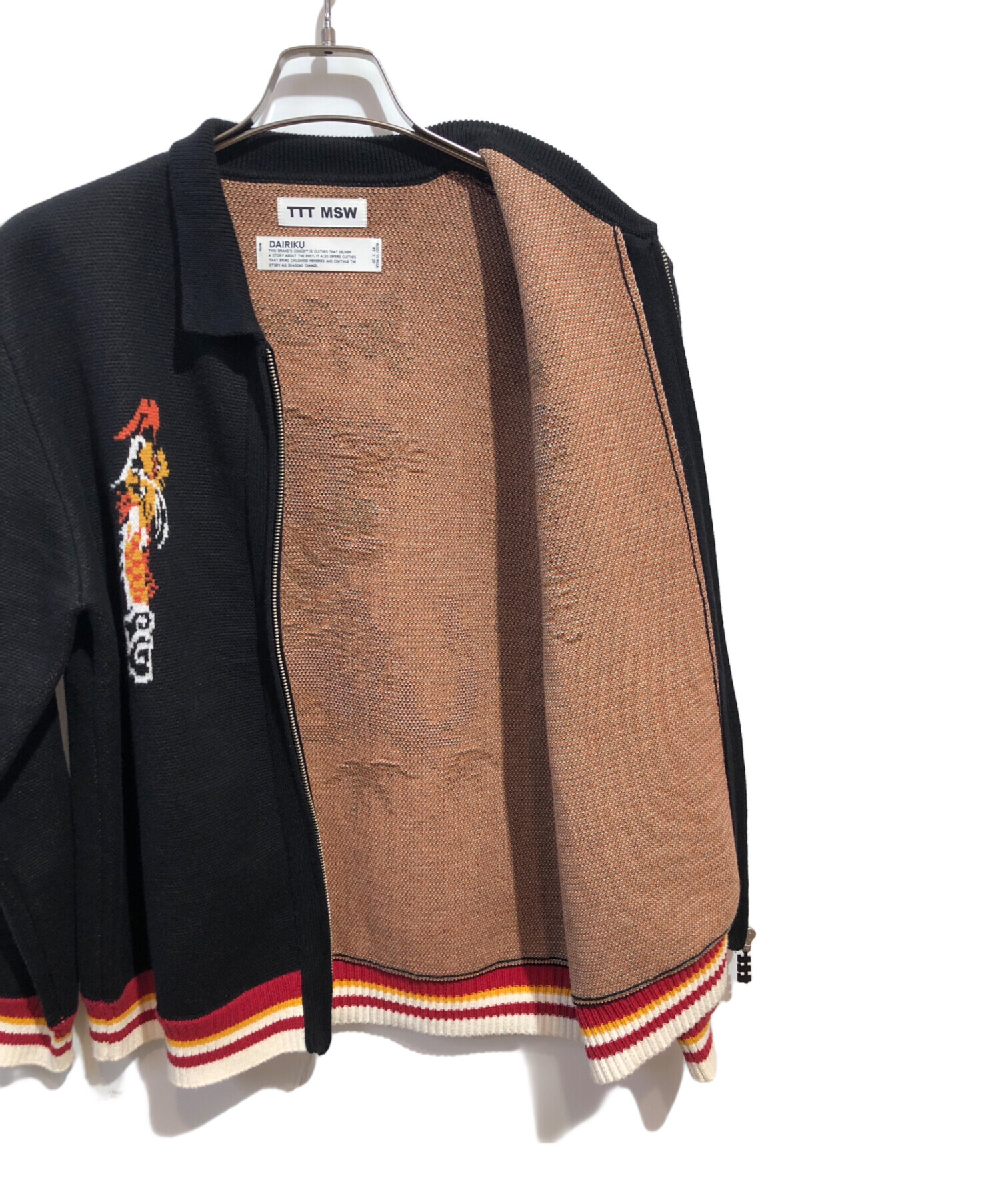 DAIRIKU × TTT MSW Ska Zip up Knit Polo