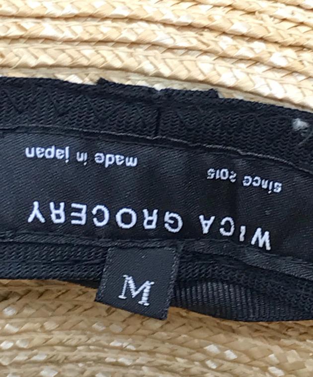 中古・古着通販】WICA GROCERY (ウィカグロサリー) Straw Hat Garden